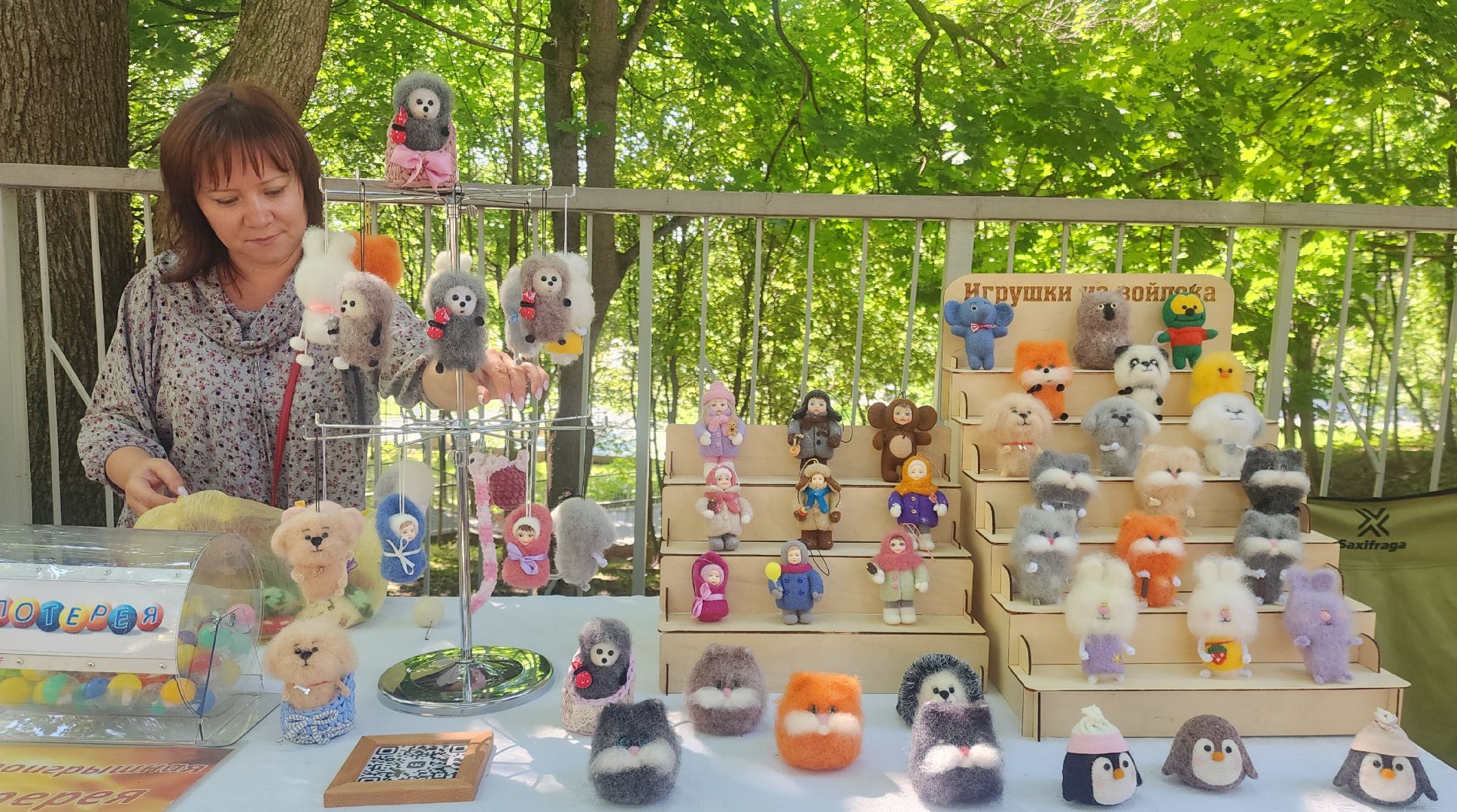 Звенигород, Культура, Чеховский день,