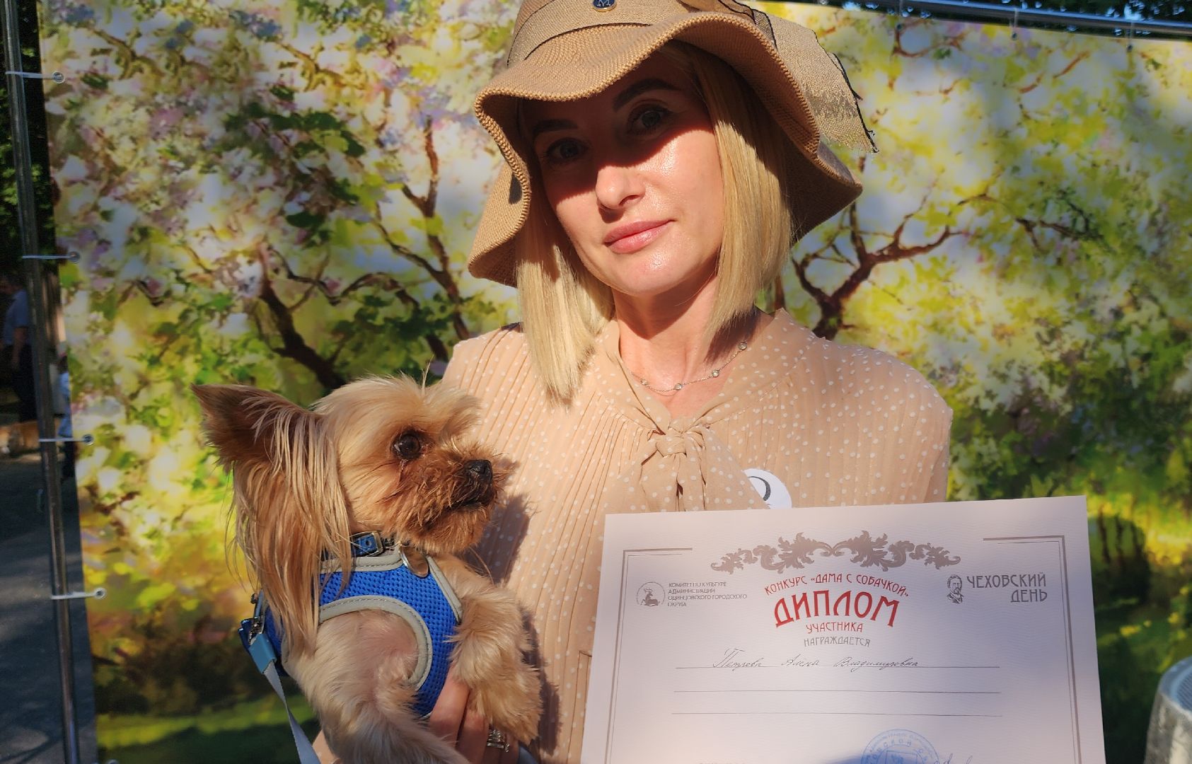 Звенигород, Культура, Чеховский день,