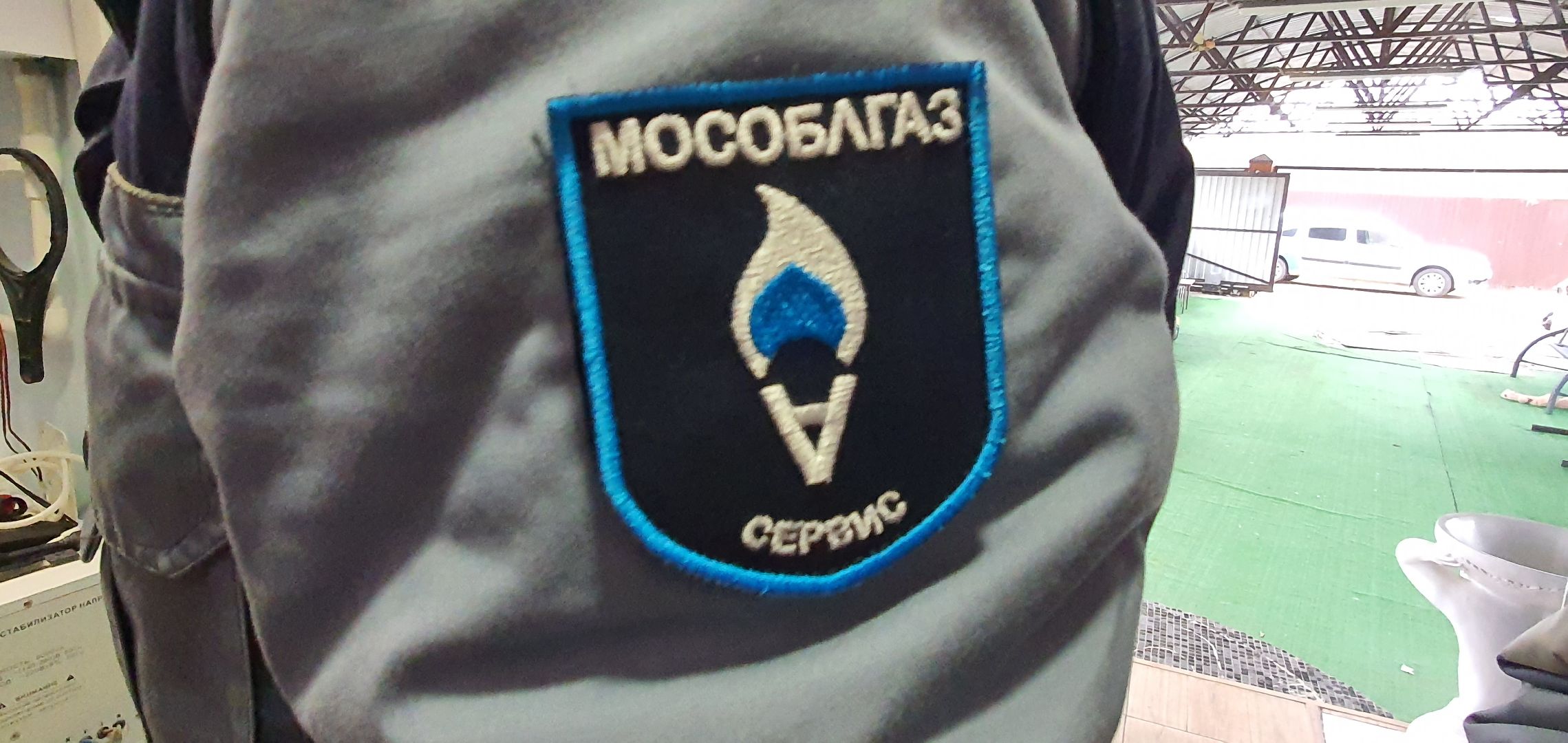 мошенники, газовая служба, Мособлгаз