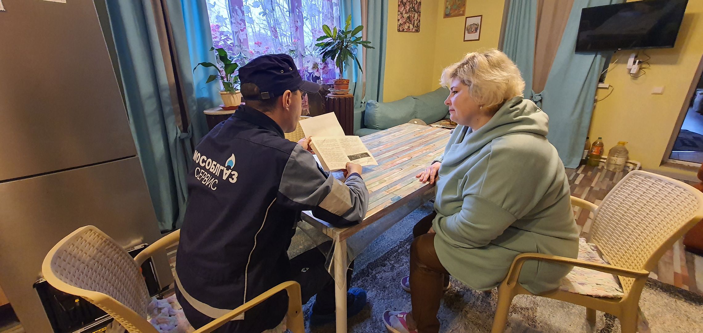 мошенники, газовая служба, Мособлгаз