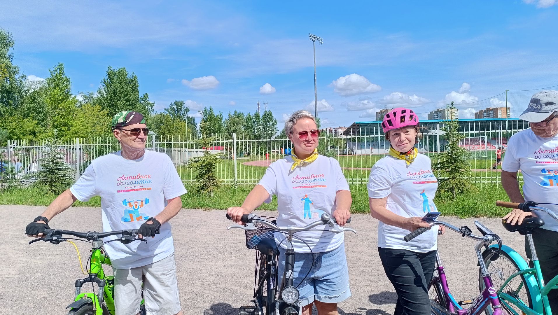 велосипед, активное долголетие, лобня,