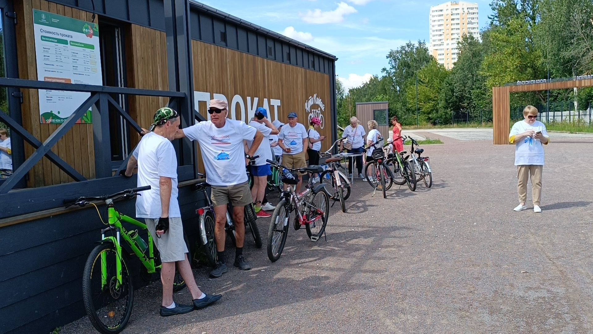 велосипед, активное долголетие, лобня,