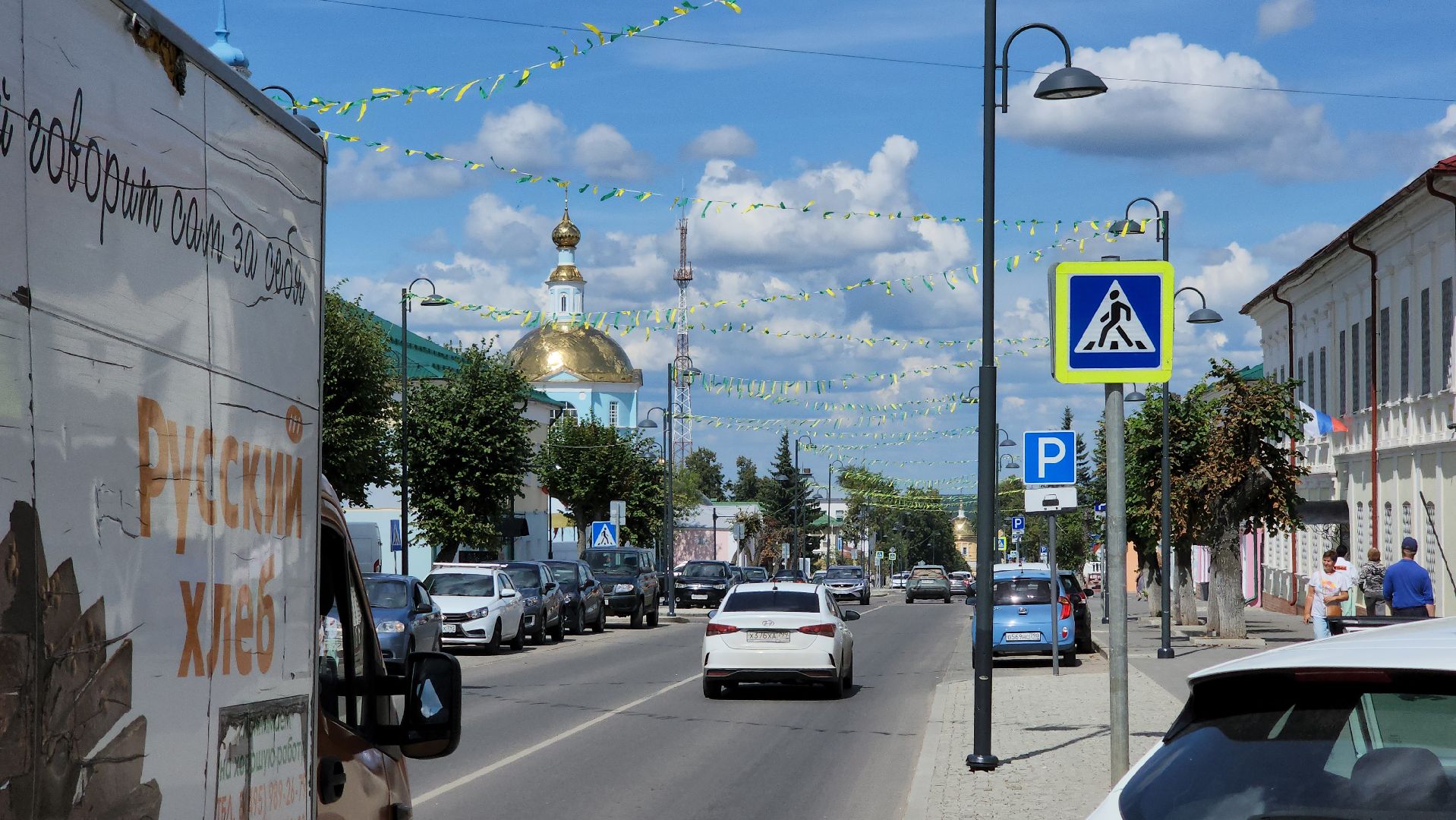 кашира, день города, украшение города, флаги, перетяжки, баннеры, историческая часть города, каширский проспект,