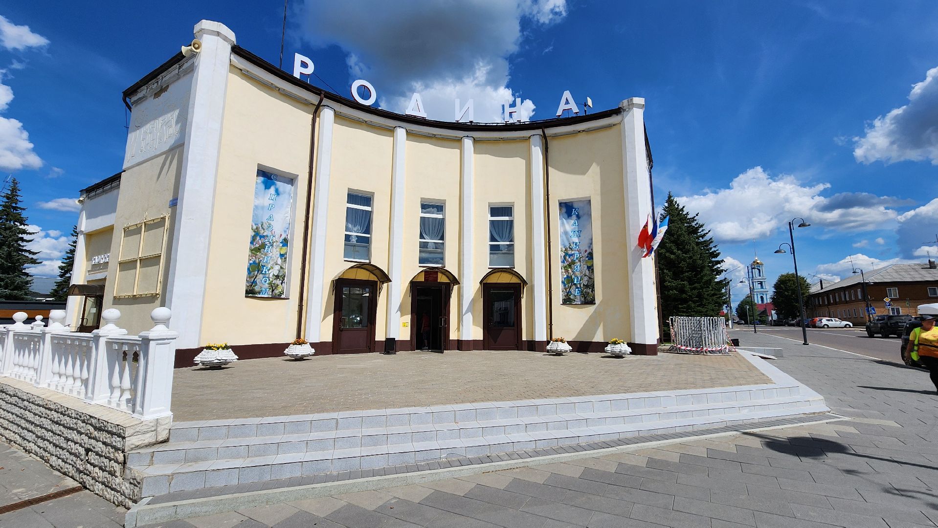 кашира, день города, украшение города, флаги, перетяжки, баннеры, историческая часть города, каширский проспект,