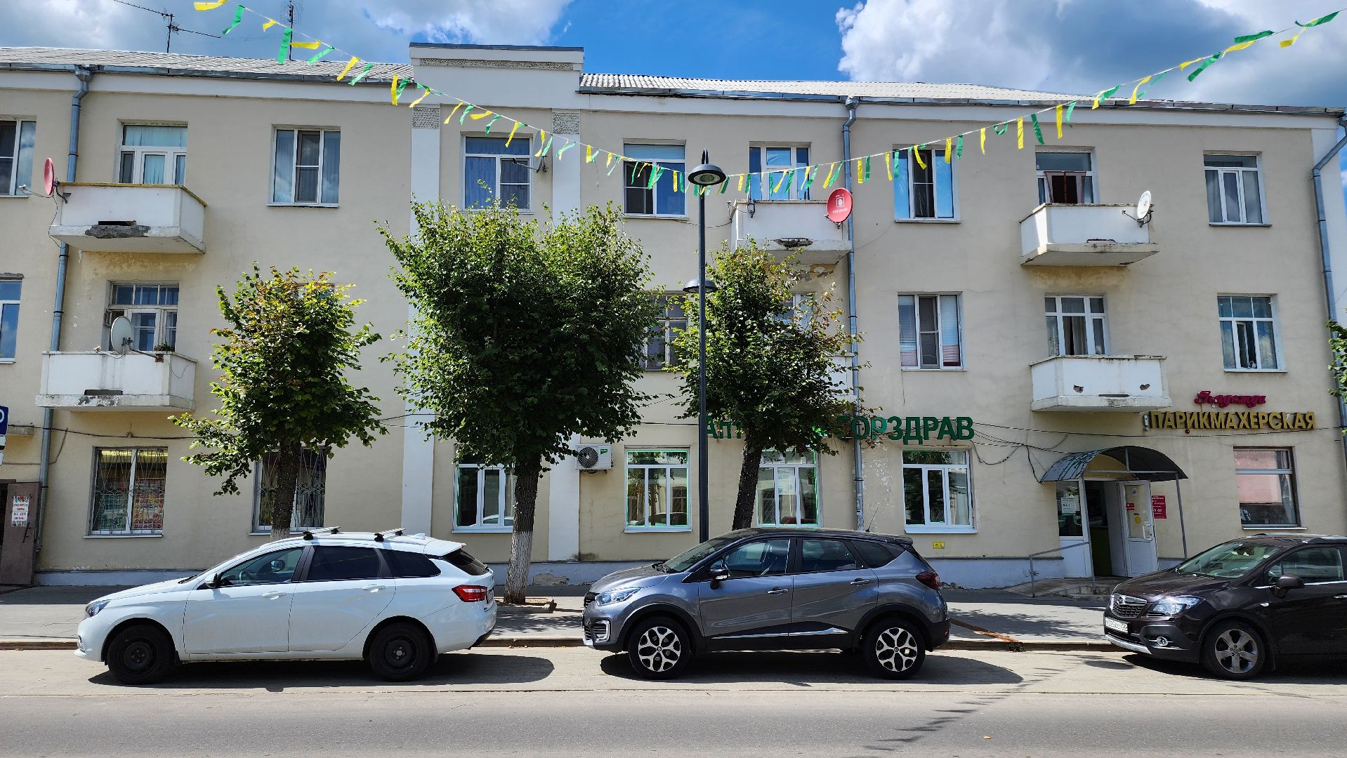 кашира, день города, украшение города, флаги, перетяжки, баннеры, историческая часть города, каширский проспект,