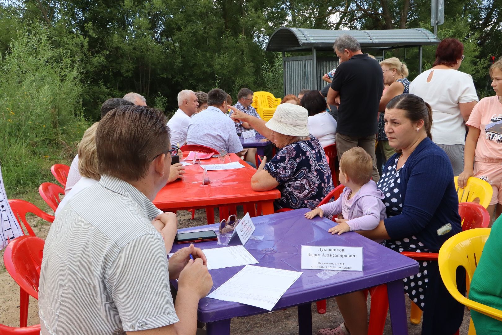 выездная администрация, Серково, Серебряные Пруды,