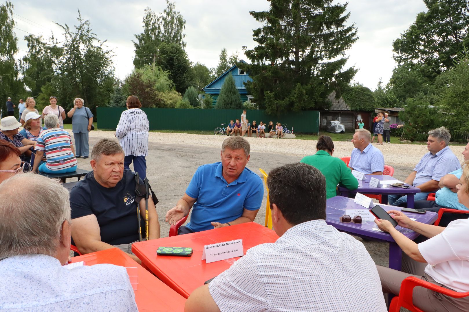 выездная администрация, Серково, Серебряные Пруды,