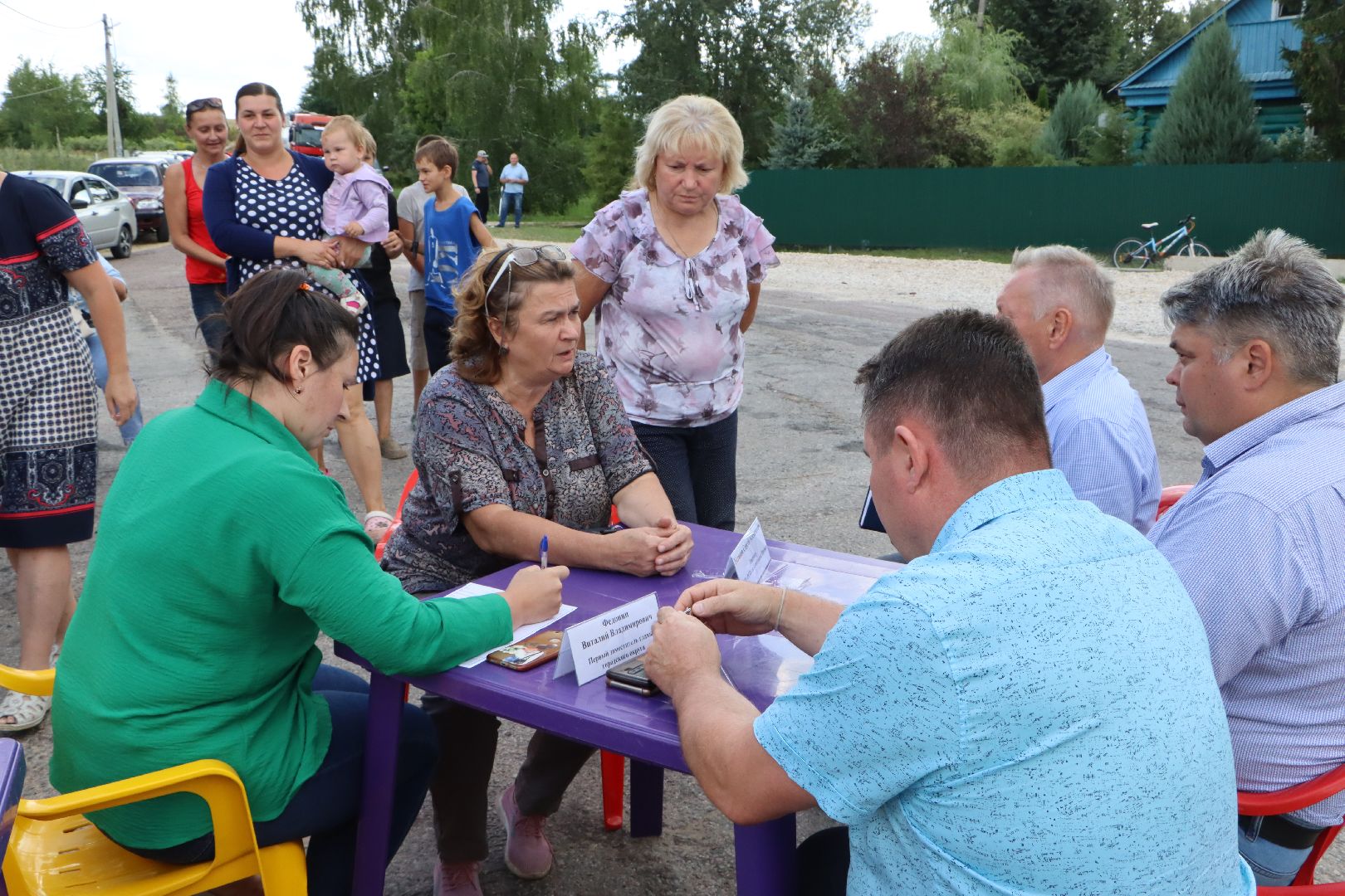 выездная администрация, Серково, Серебряные Пруды,