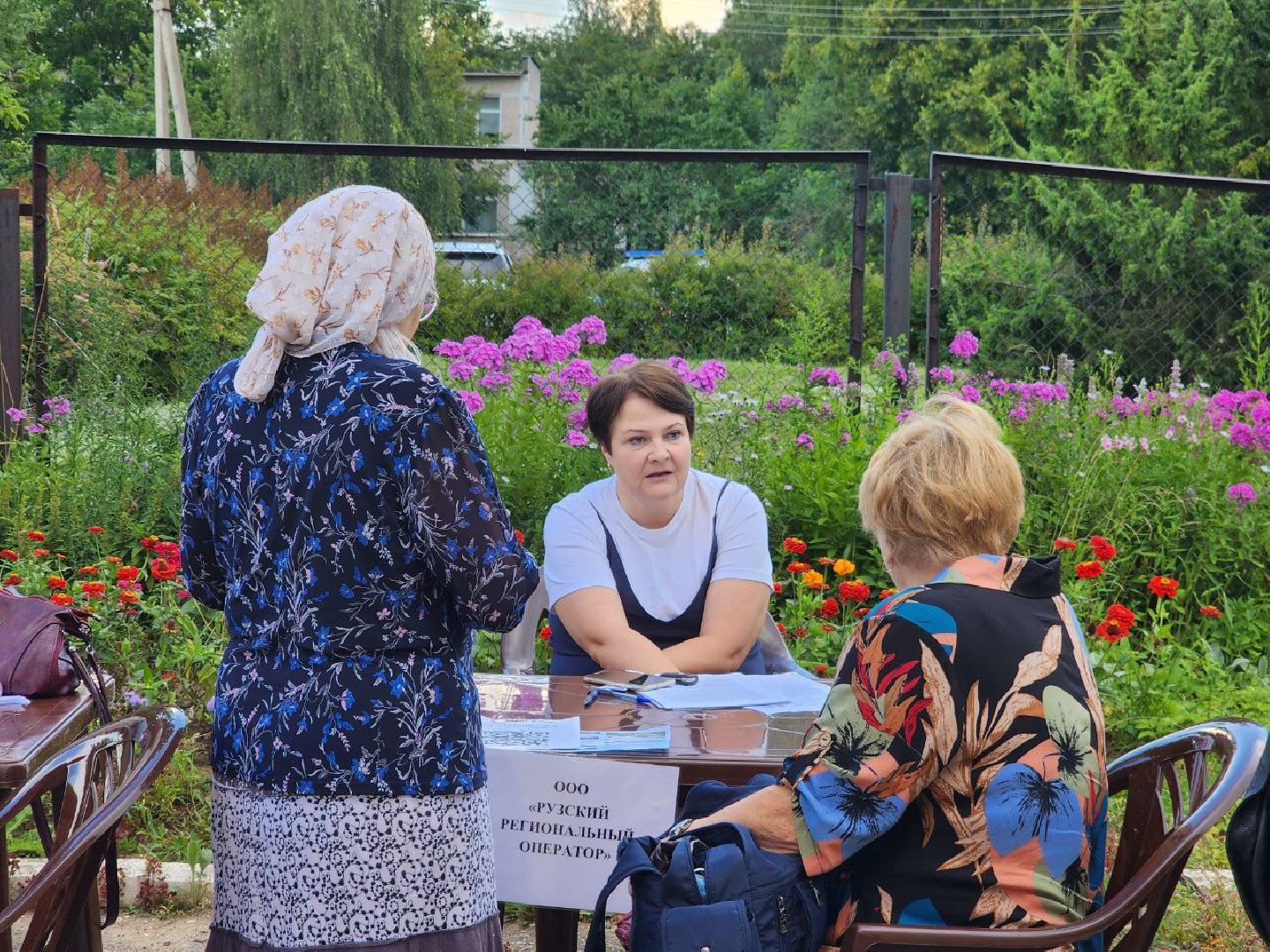 можайск, можайский городской округ, подмосковье, выездная администрация, власть, обращения жителей, жители,