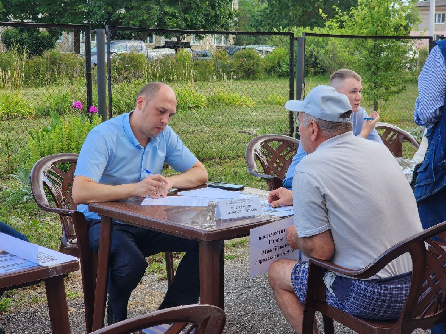 можайск, можайский городской округ, подмосковье, выездная администрация, власть, обращения жителей, жители,