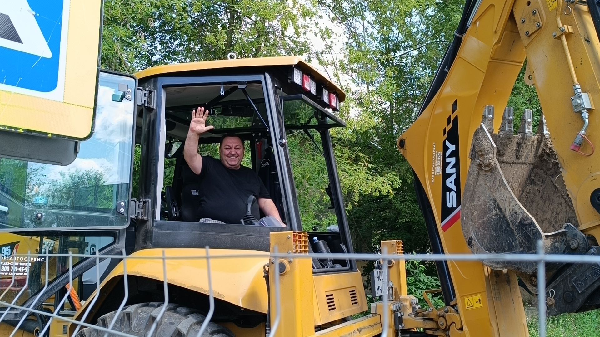 жкх, лобня, ремонт,