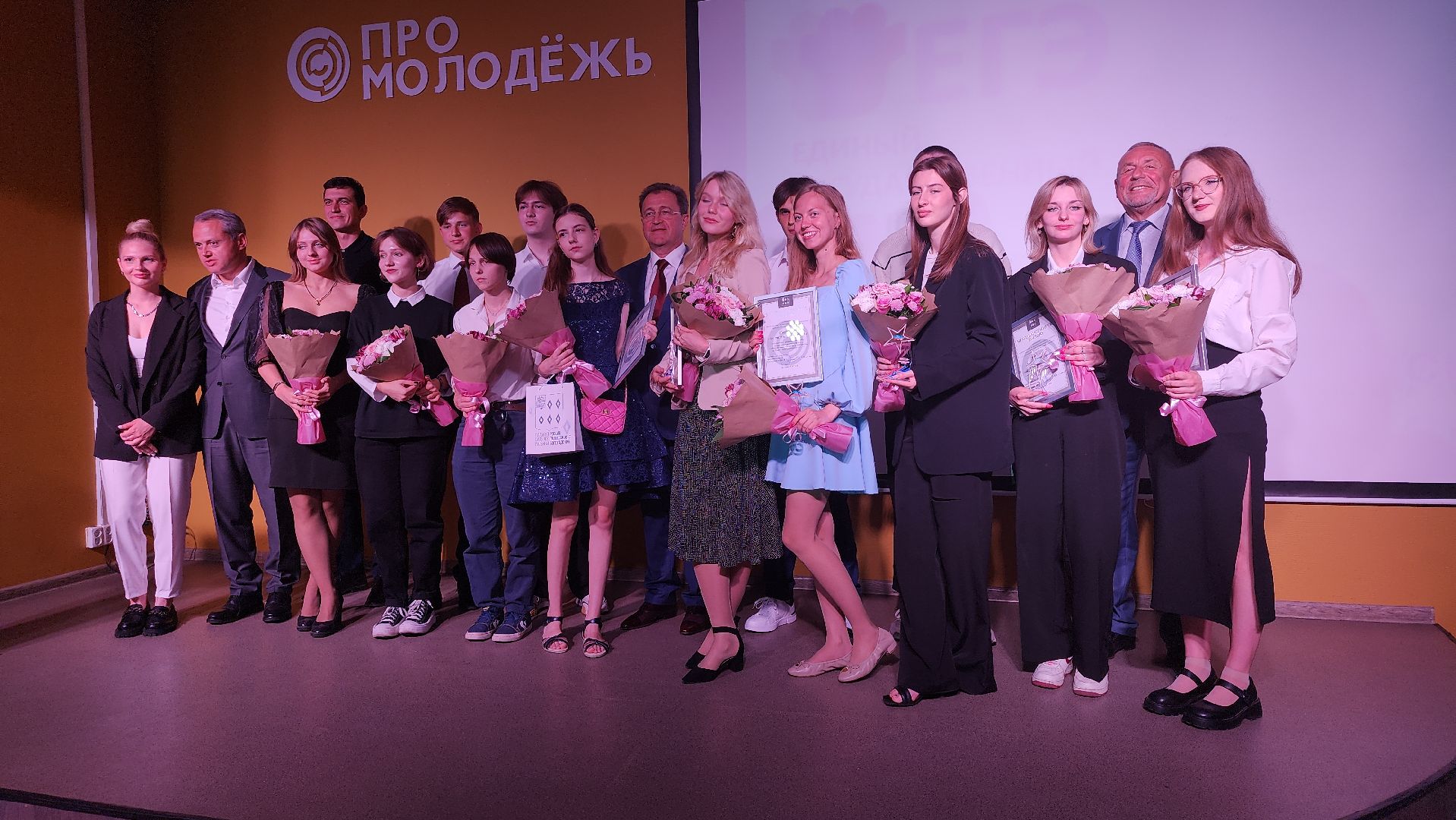 стобалльники, ЕГЭ, глава городского округа, Ногинск, Богородский городской округ,