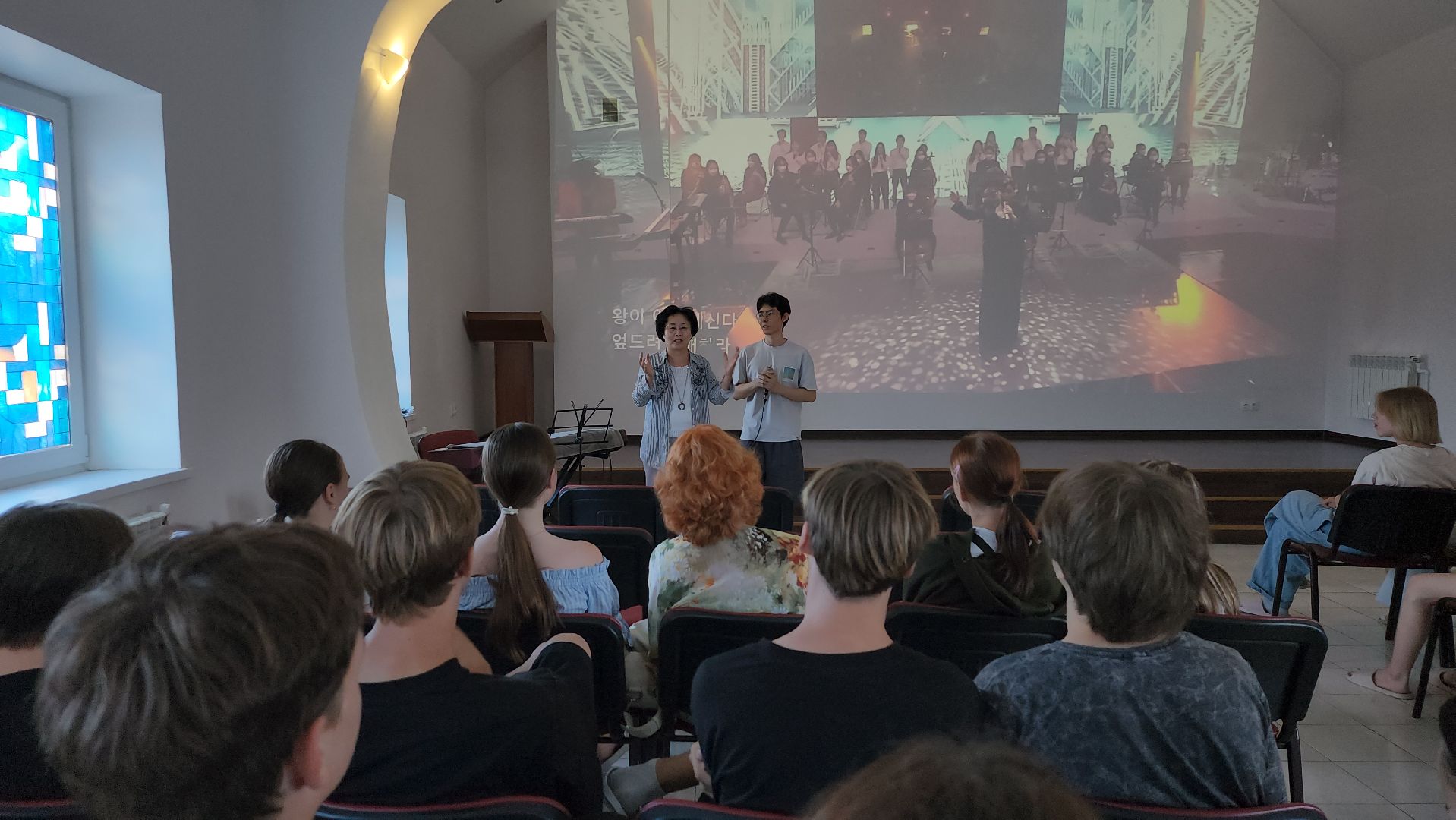 культурный центр, корейская культура, Южная Корея, Ногинск, Богородский городской округ,