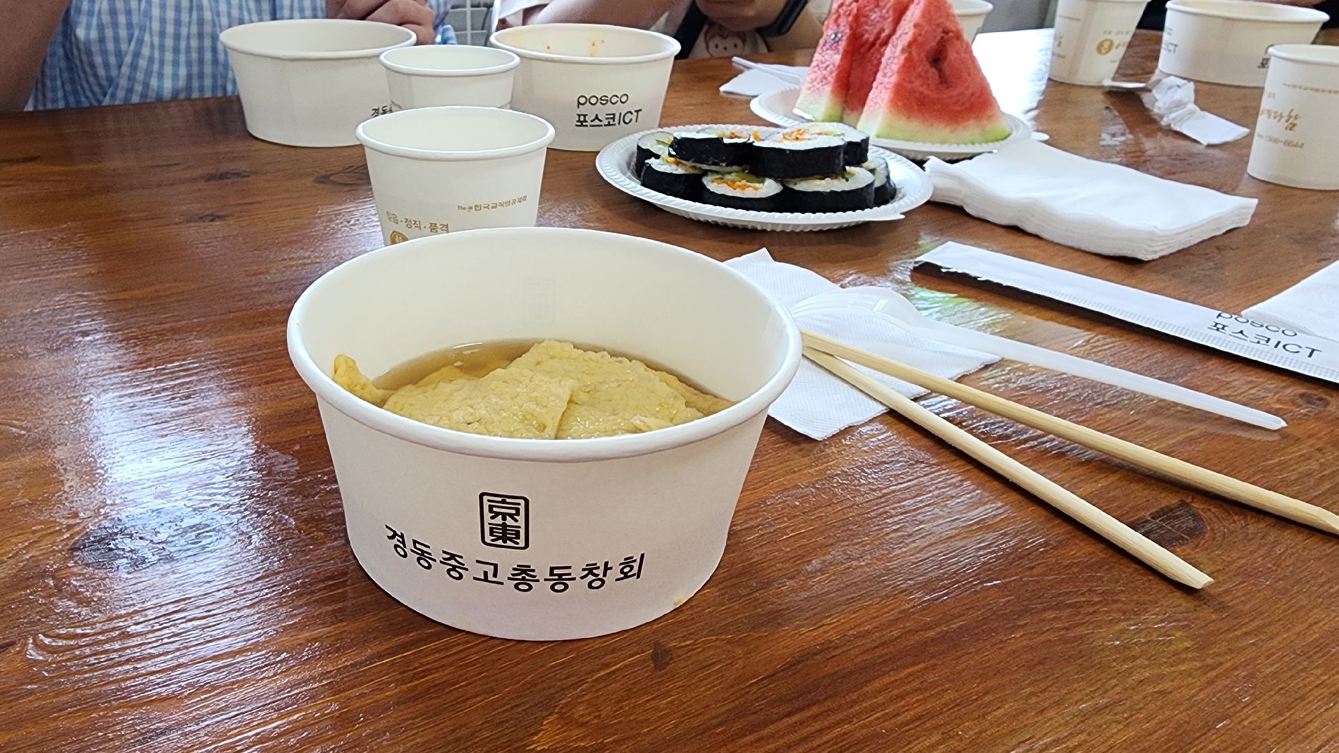 культурный центр, корейская культура, Южная Корея, Ногинск, Богородский городской округ,