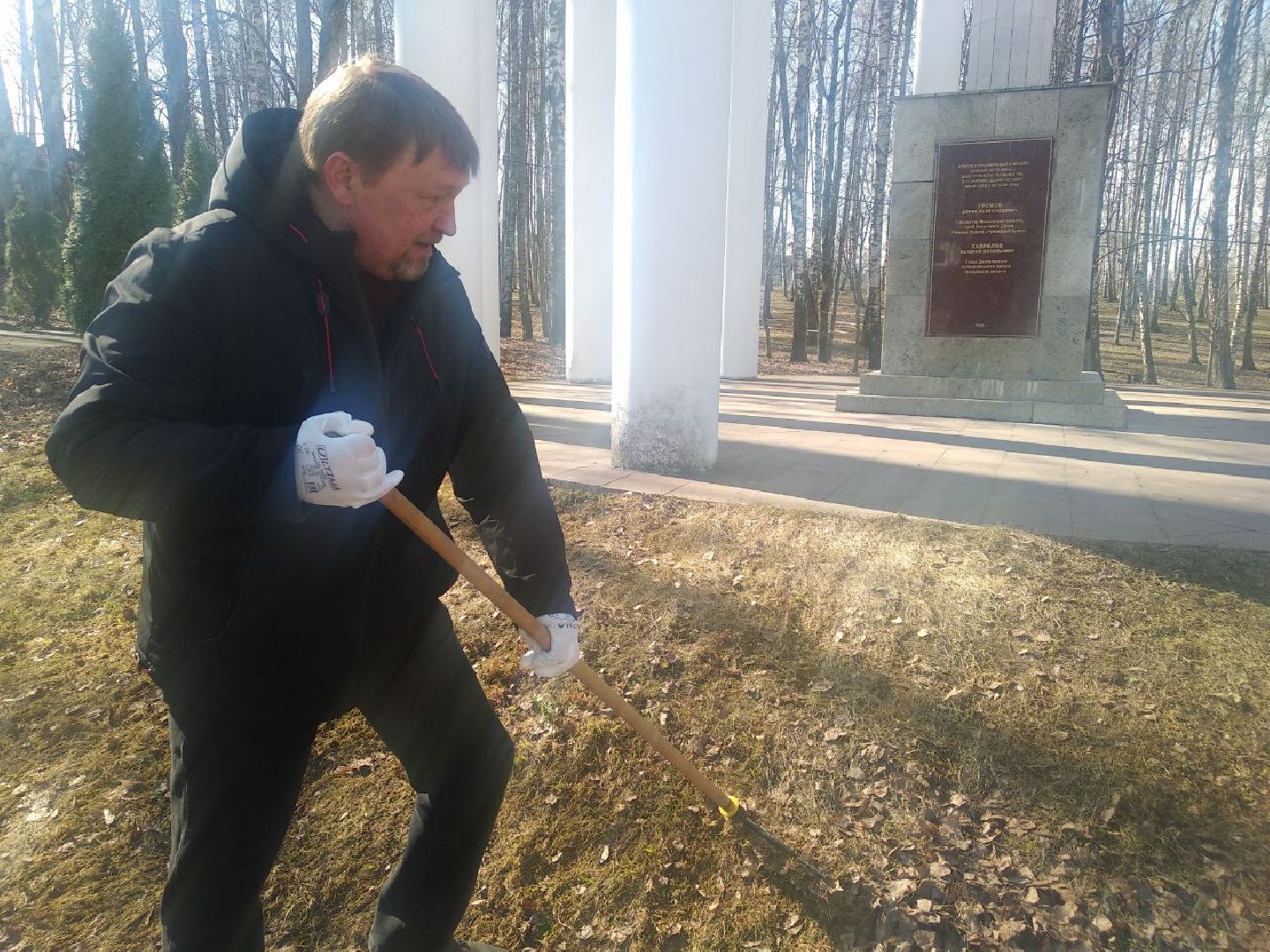 Дмитров, Субботник, Министерство ЖКХ Московской области