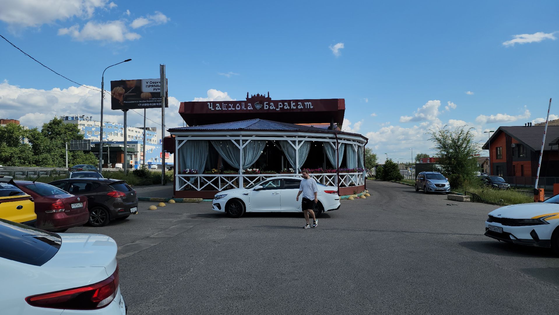 поручение губернатора, архитектурный облик торговых объектов, работа с нарушителями,вылетные магистрали,