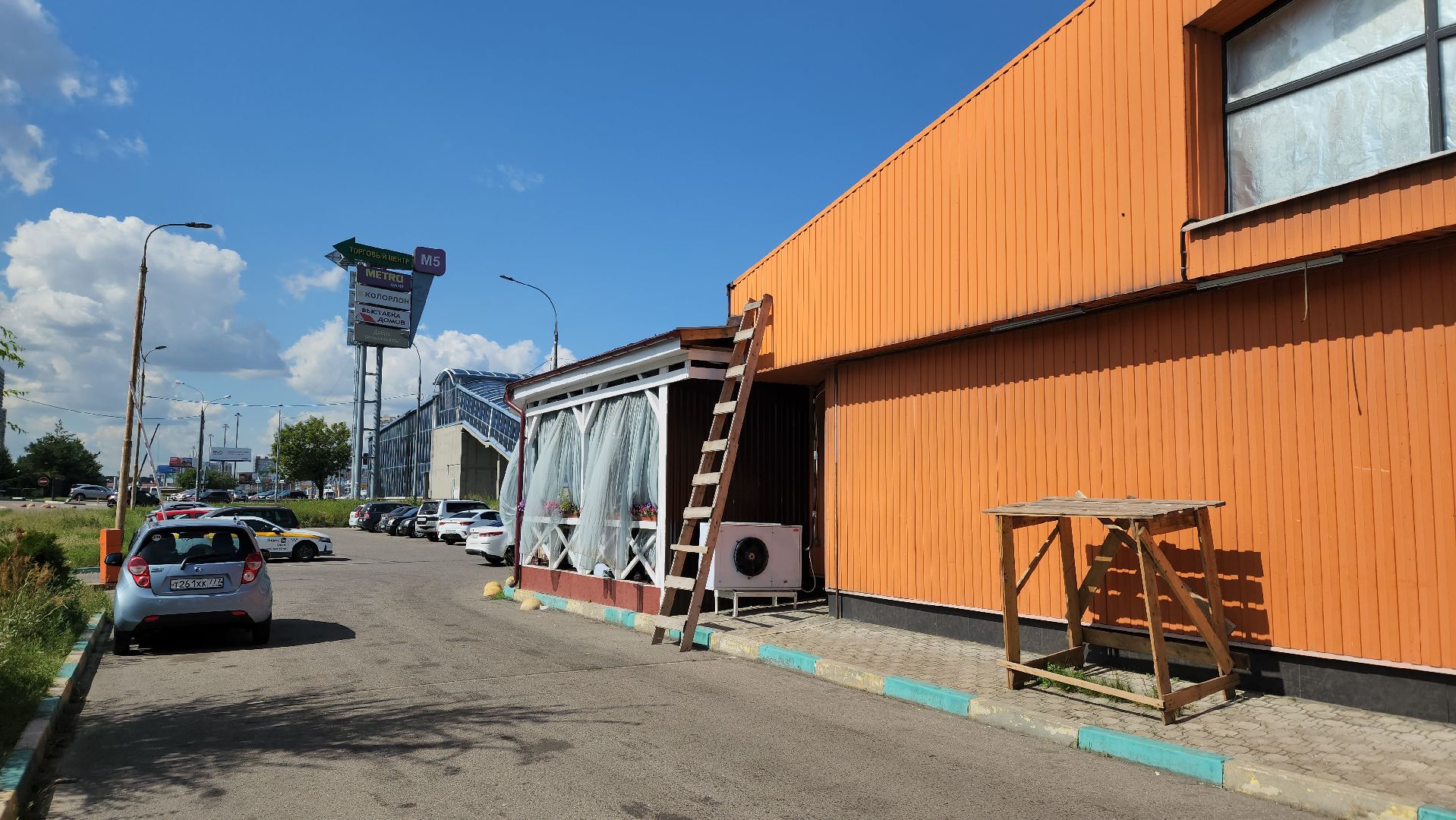 поручение губернатора, архитектурный облик торговых объектов, работа с нарушителями,вылетные магистрали,