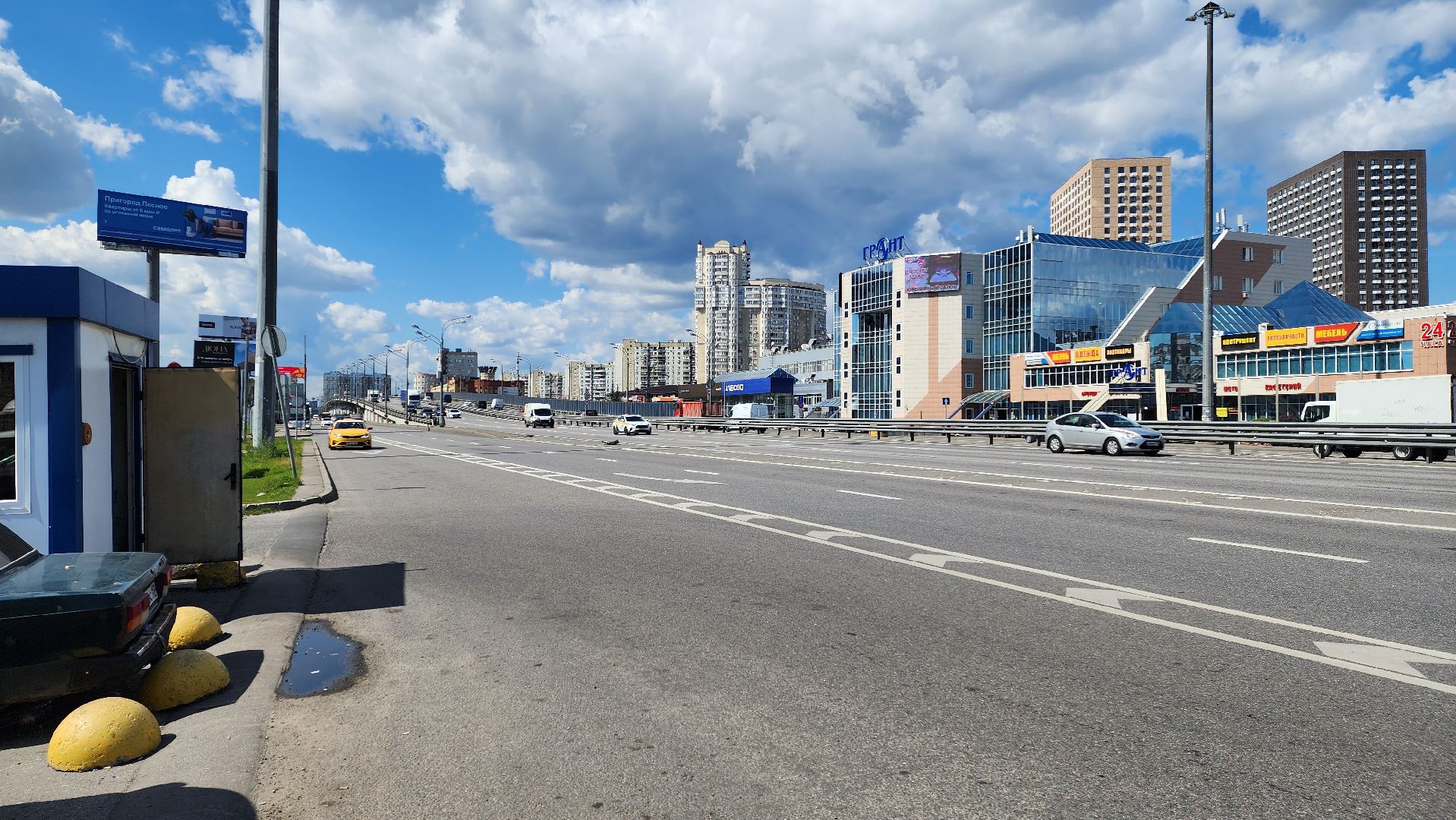 поручение губернатора, архитектурный облик торговых объектов, работа с нарушителями,вылетные магистрали,