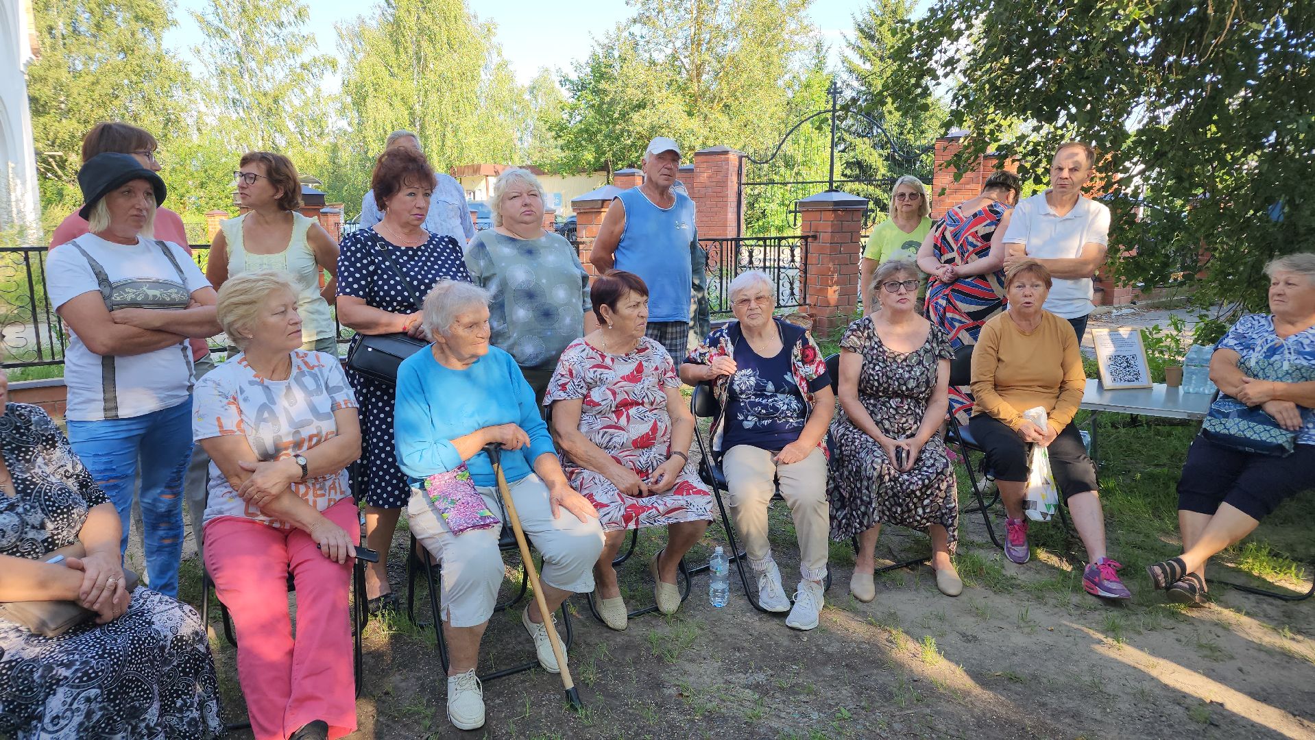 выездная администрация, лосино-петровский, мост,