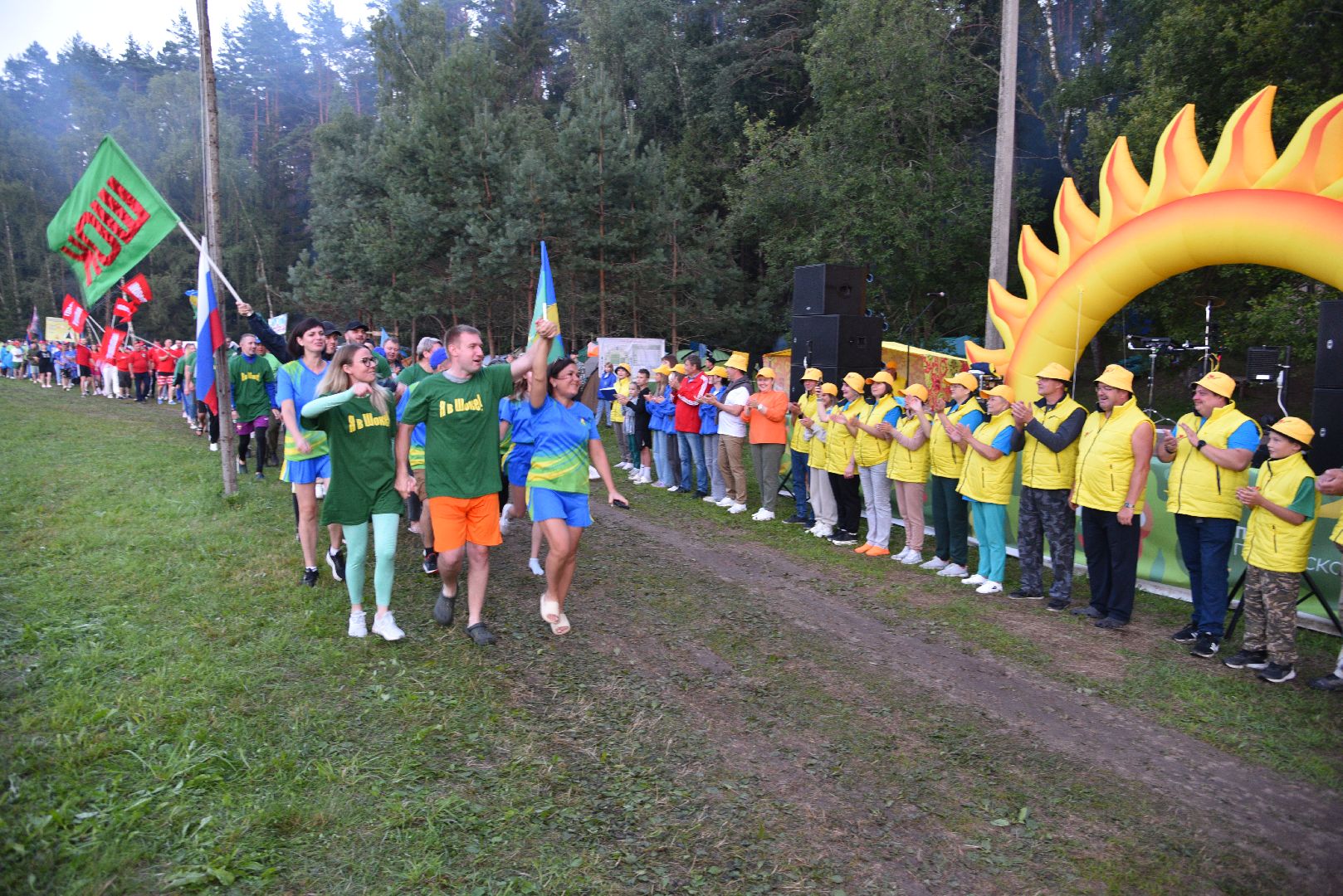 лотошино, туристский слет,