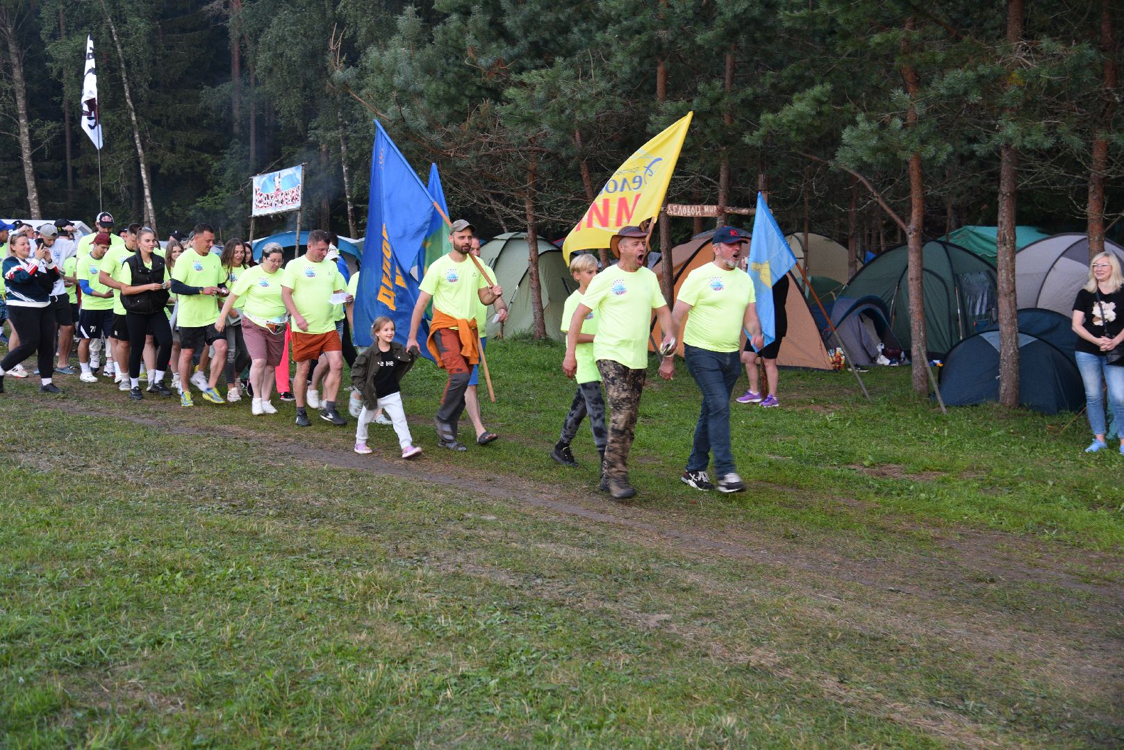 лотошино, туристский слет,