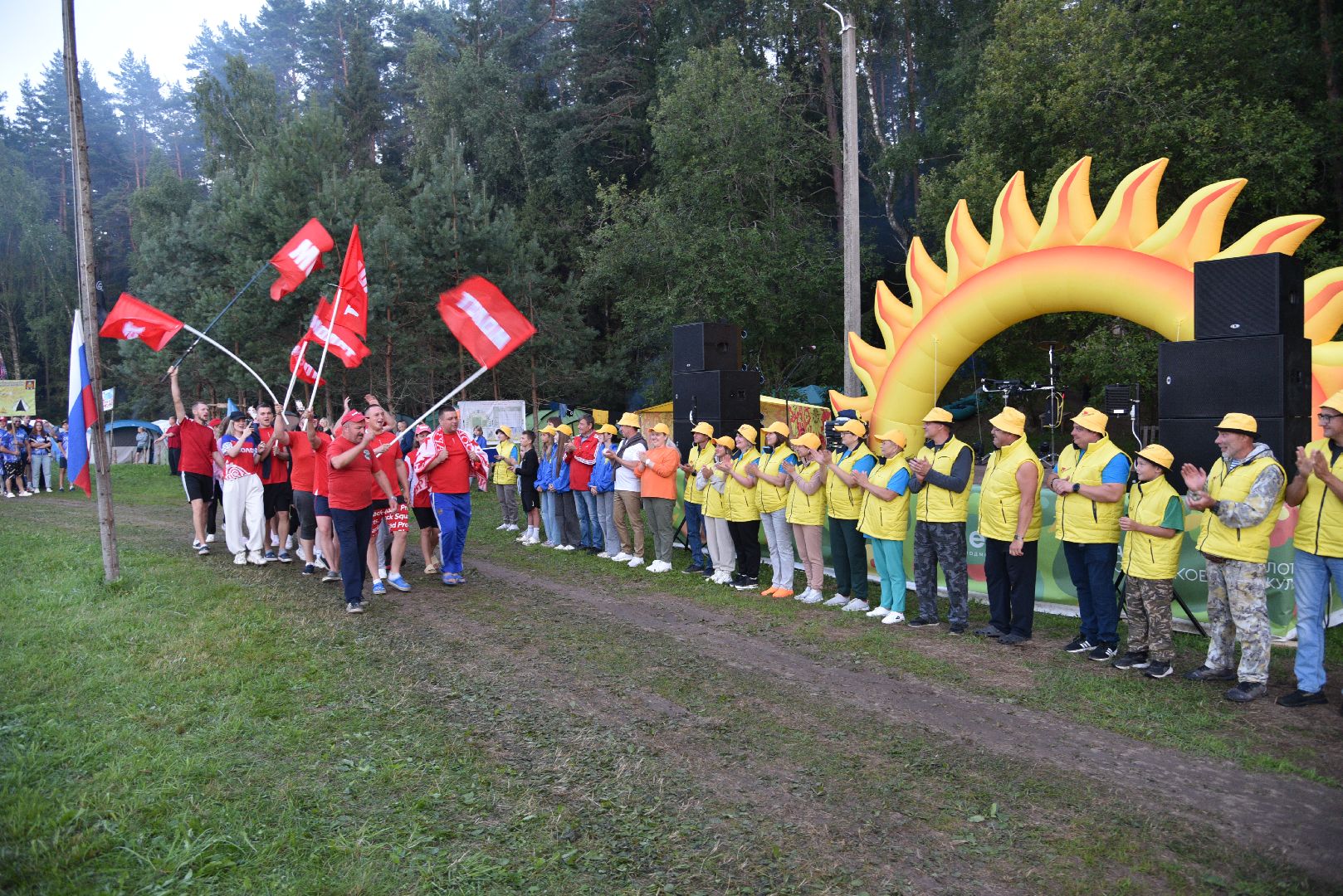 лотошино, туристский слет,