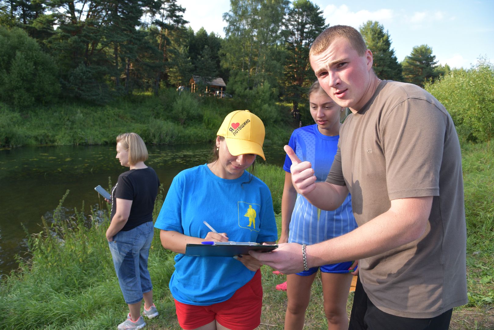 лотошино, туристский слет,