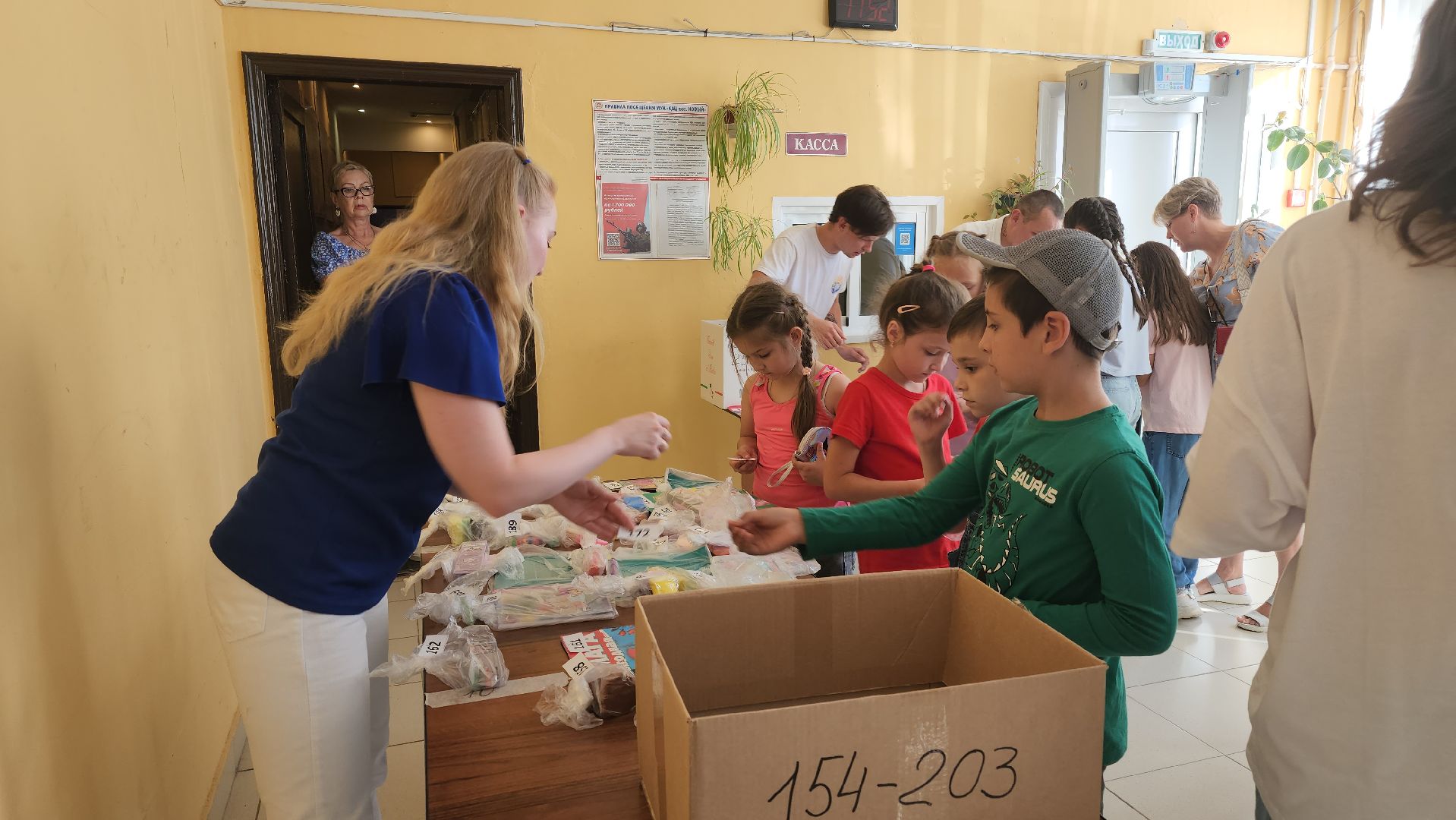 егорьевск, новый, кдц, поселок, лагерь, дети, закрытие, праздник, танцы, игры,