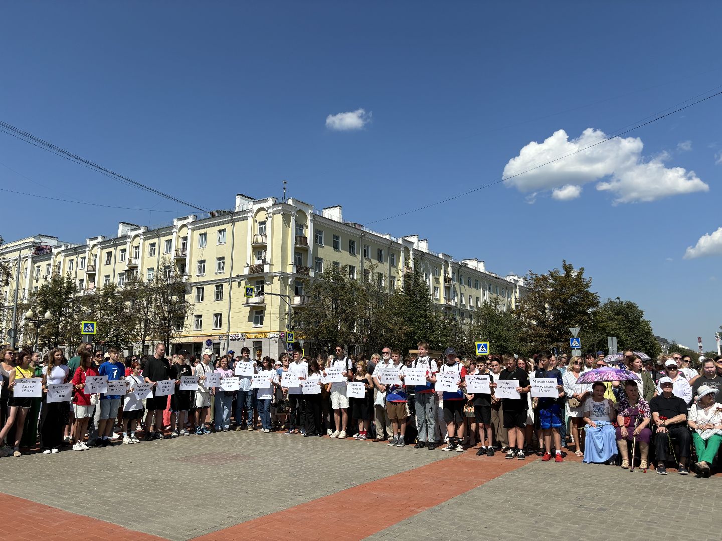 дети, акция-реквием, вечная память,