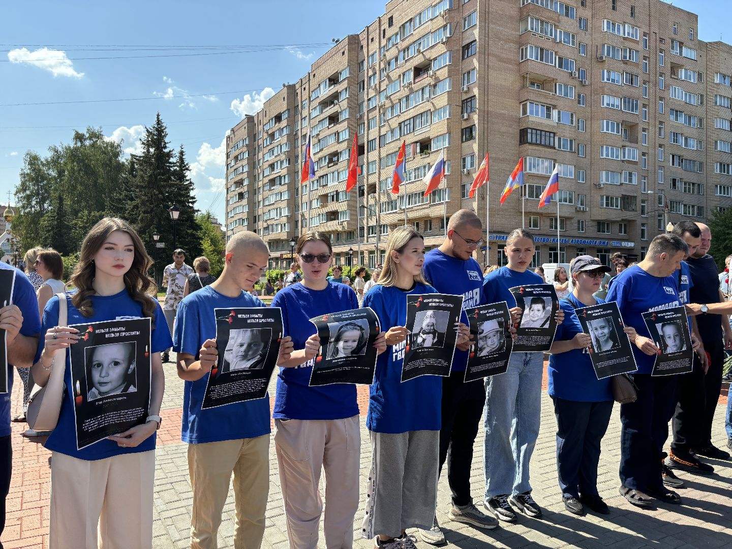 дети, акция-реквием, вечная память,