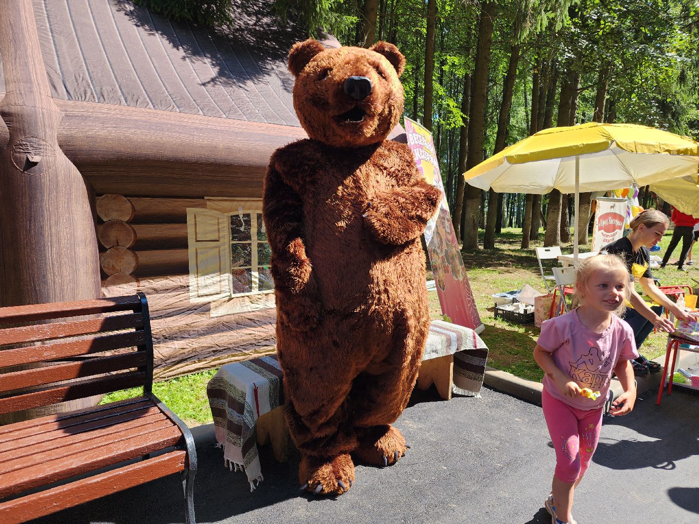 волоколамск, день города, праздник,