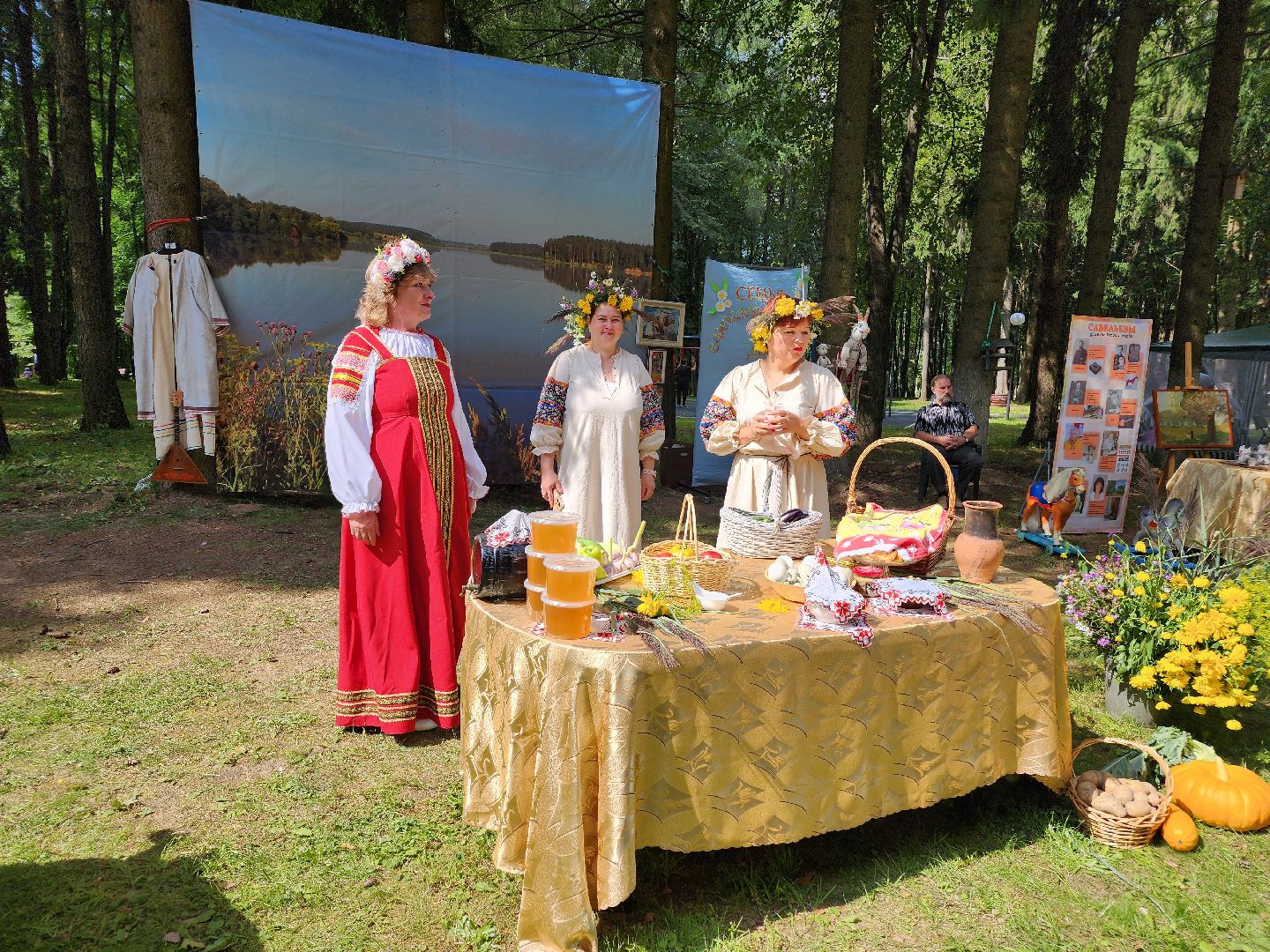 волоколамск, день города, праздник,