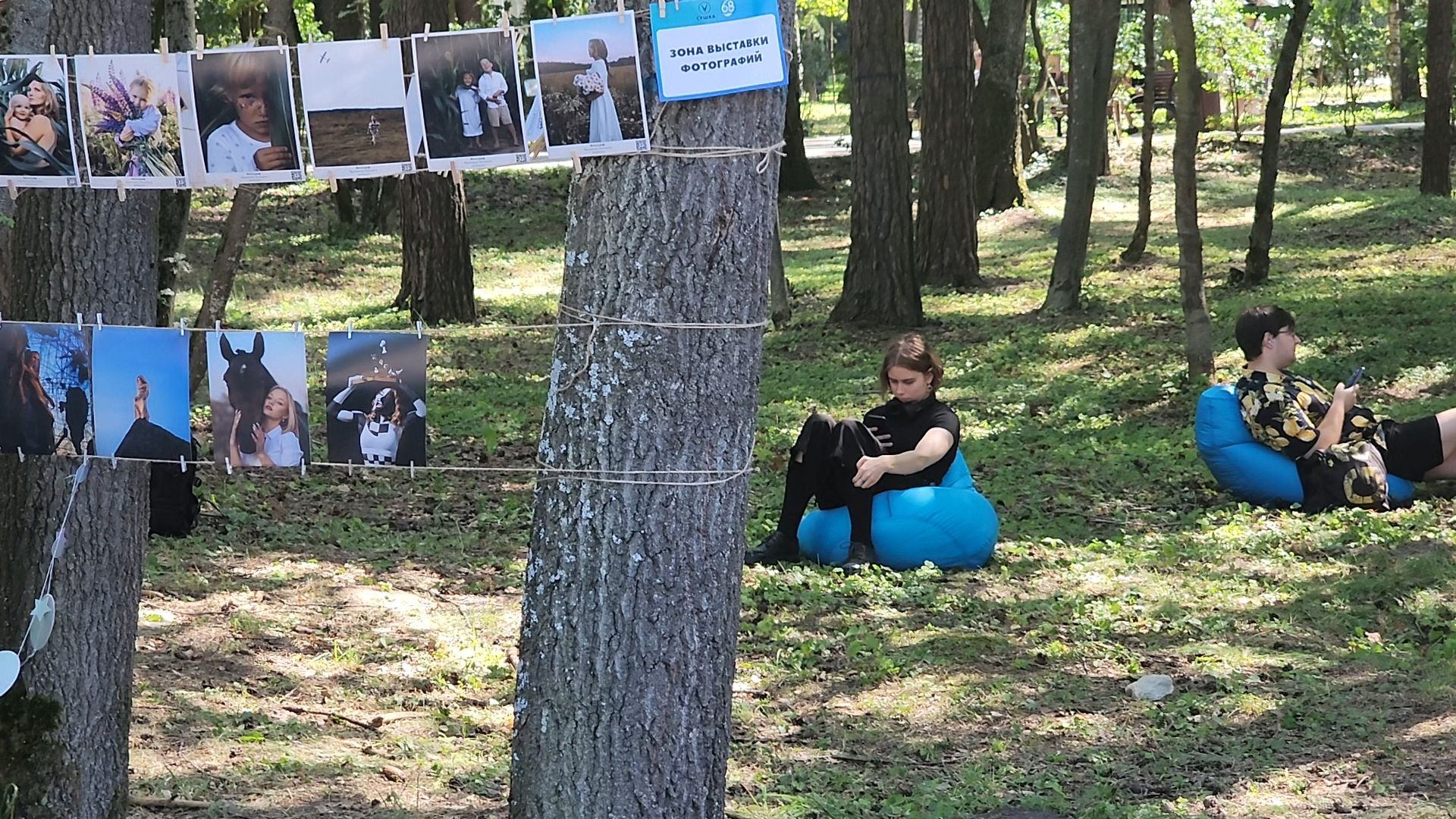 Дубна, День города, Фотосушка, Проект, Фотографии, Праздник,