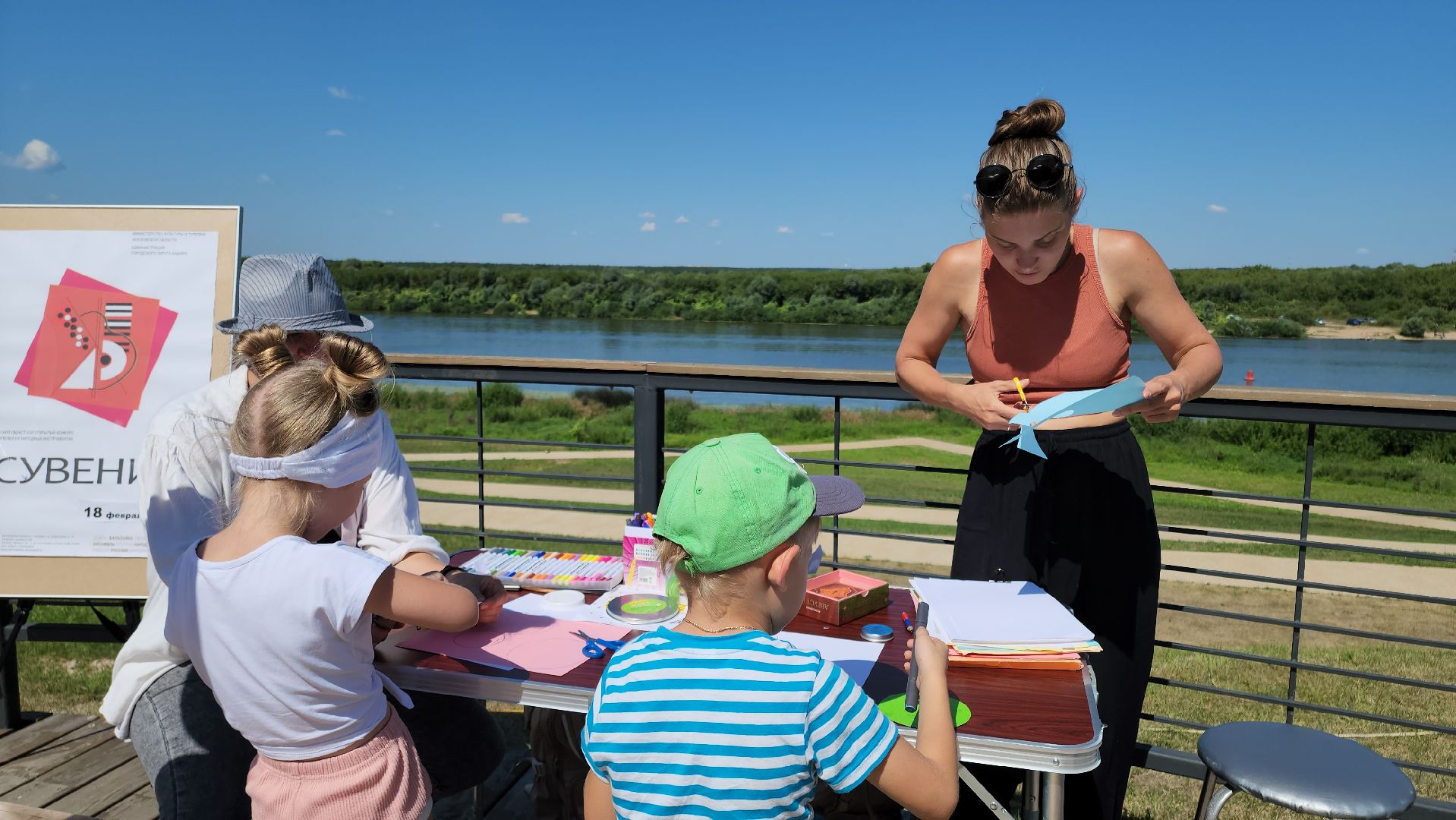 кашира, день города, детская школа искусств, мастер-класс, аппликация, творчество, набережная оки,