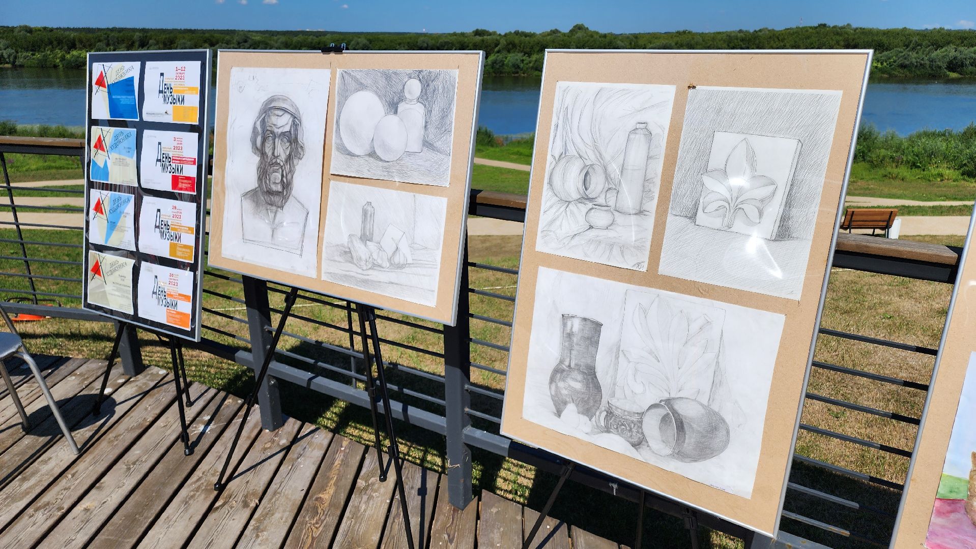 кашира, день города, детская школа искусств, мастер-класс, аппликация, творчество, набережная оки,