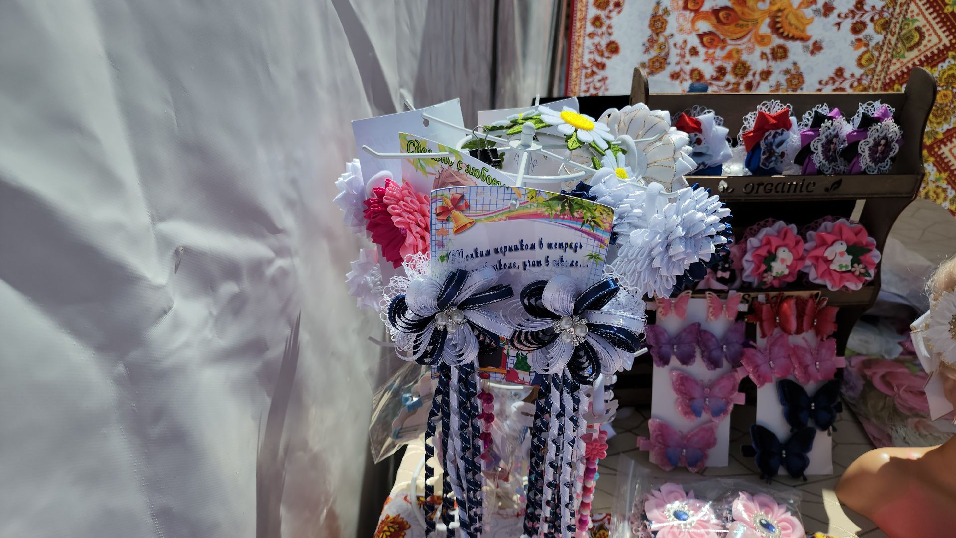 кашира, день города, ярмарка, гофрон, тепофол, черкизово, деревянная сова, банты, украшения, живая статуя,