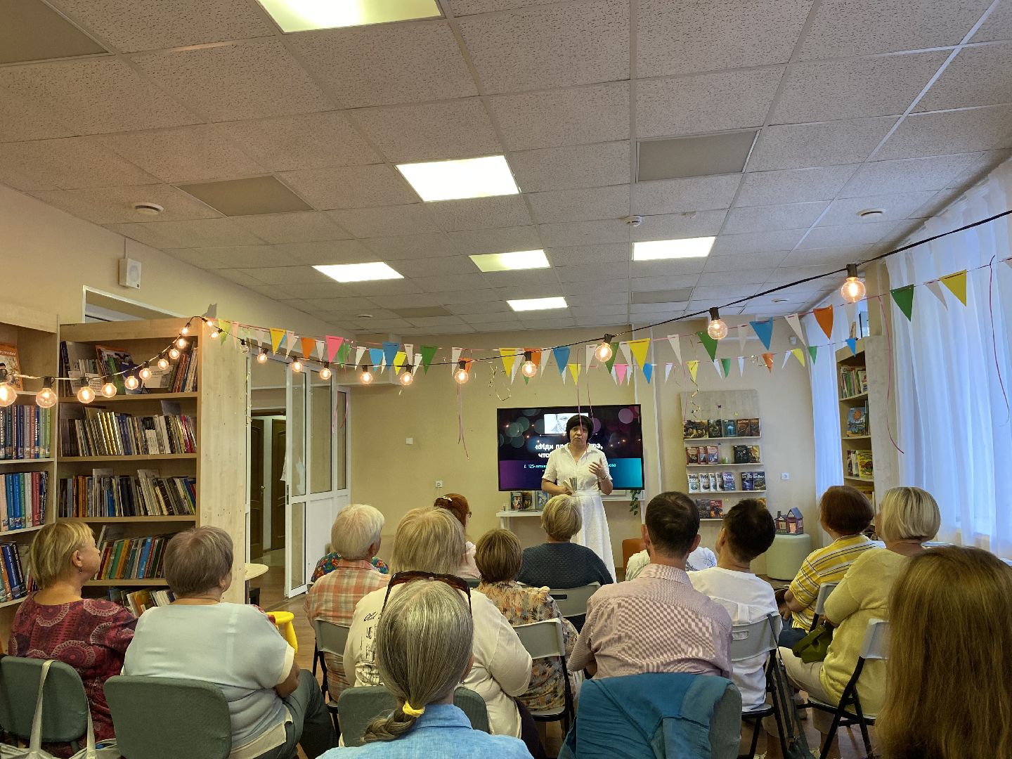 Коломна, Культура, библоитека, литературный вечер,