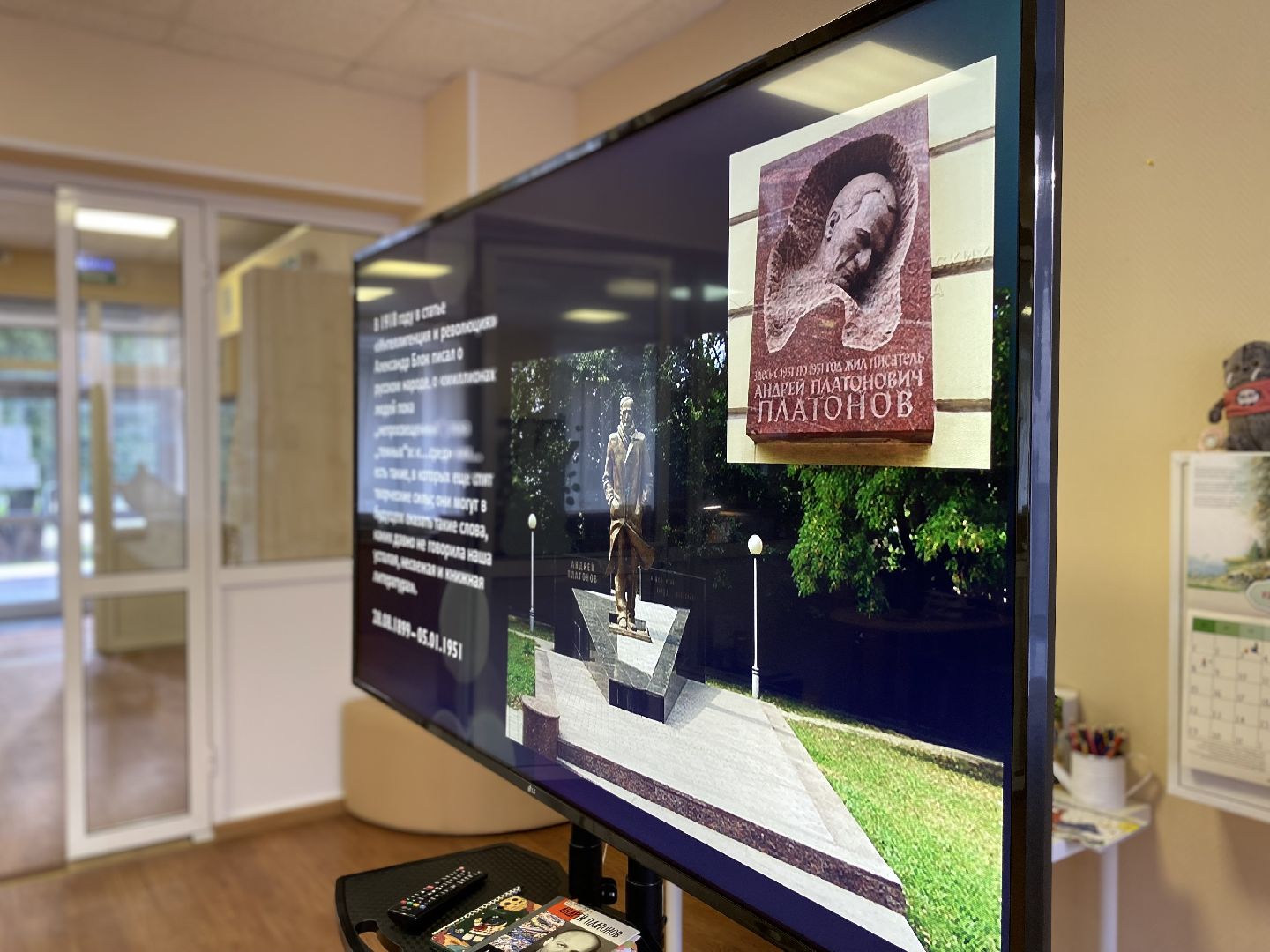 Коломна, Культура, библоитека, литературный вечер,