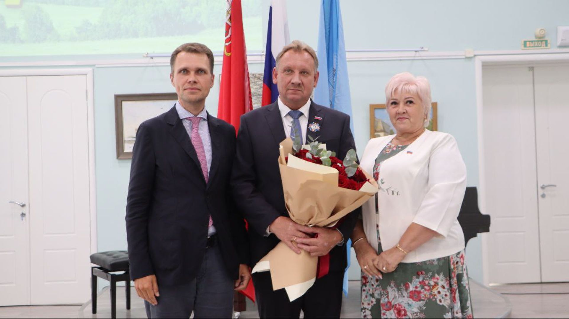 Зарайск, глава муниципалитета, торжественное мероприятие, депутат госдумы, почетный гражданин,