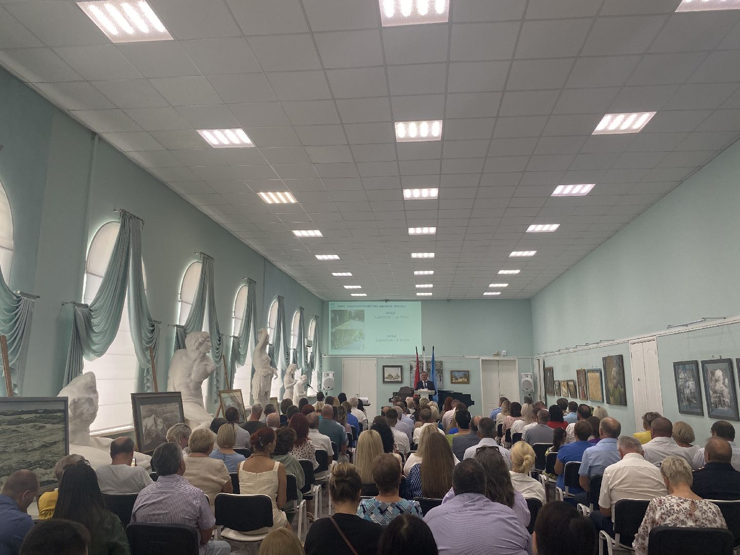 Зарайск, глава муниципалитета, торжественное мероприятие, депутат госдумы, почетный гражданин,