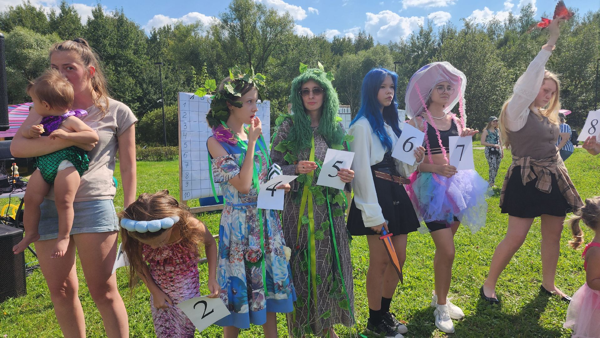 парк Взлет, Домодедово, Подмосковье, день нептуна,