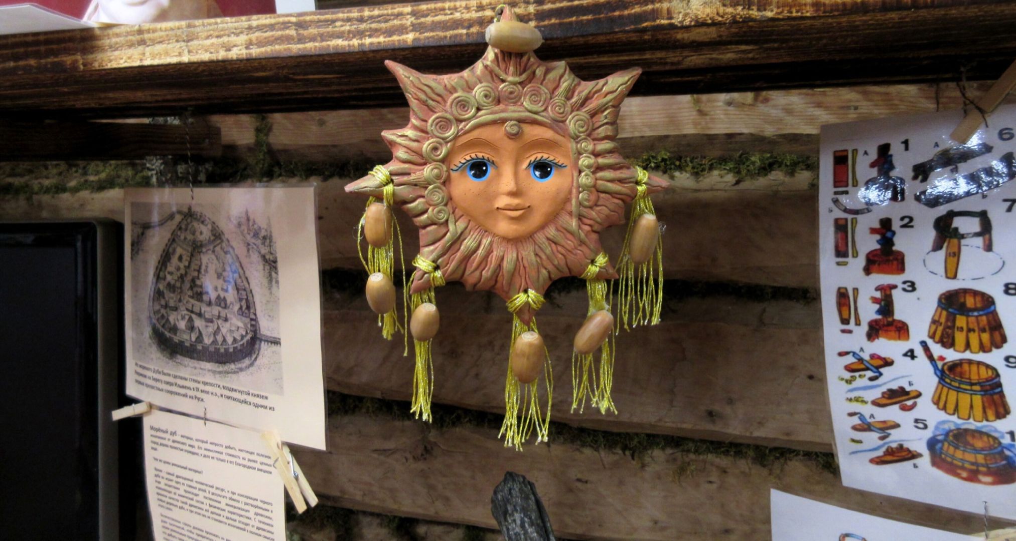 Звенигород, культура и туризм в подмосковье,