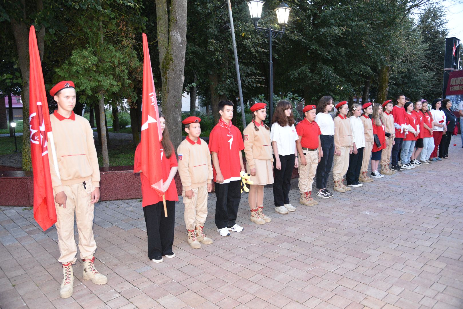 лотошино, дети донбасса, акция,