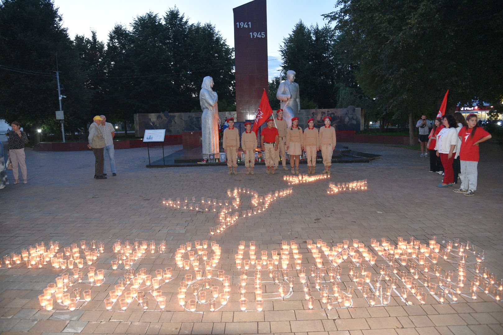 лотошино, дети донбасса, акция,