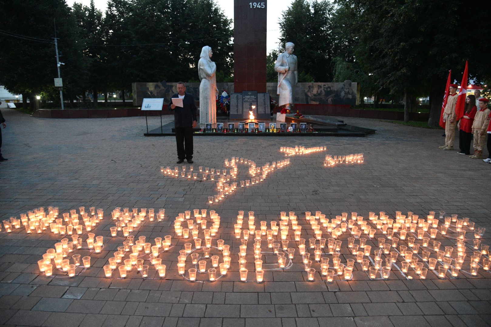 лотошино, дети донбасса, акция,