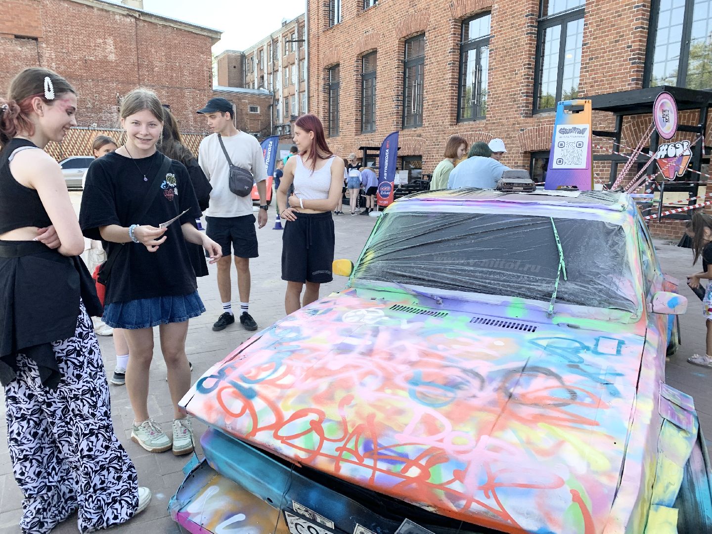 Балашиха, Подмосковье, фестиваль энтузиасты, урбан-фест,