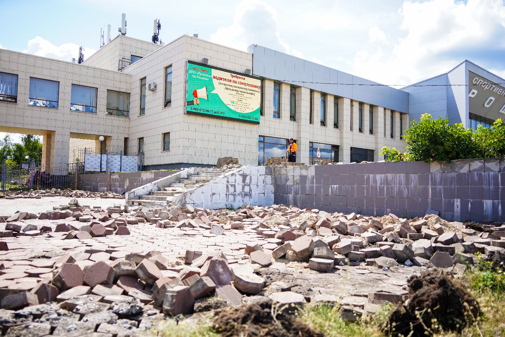 скц рошаль, благоустройство, комфортная городская среда, Рошаль, Большая Шатура,