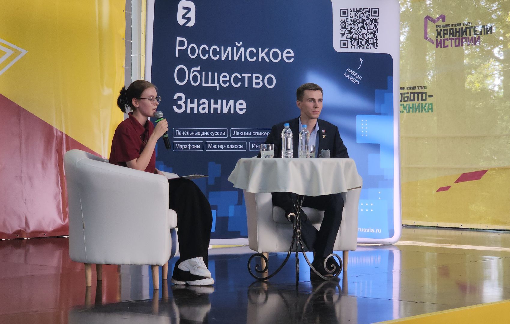 красногорск, стрела, сво, герой россии, владислав головин,