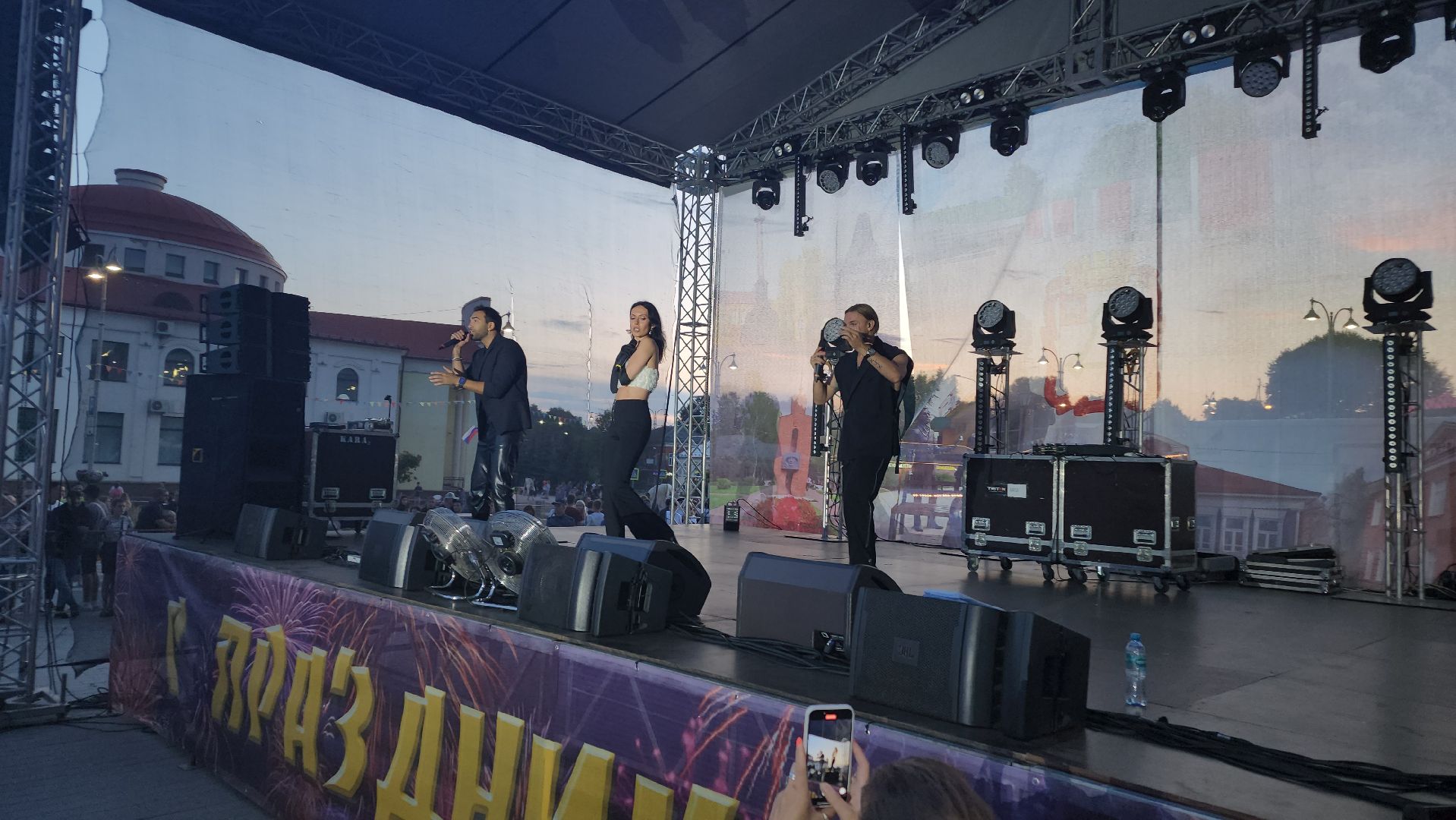 волоколамск, день города, концерт,