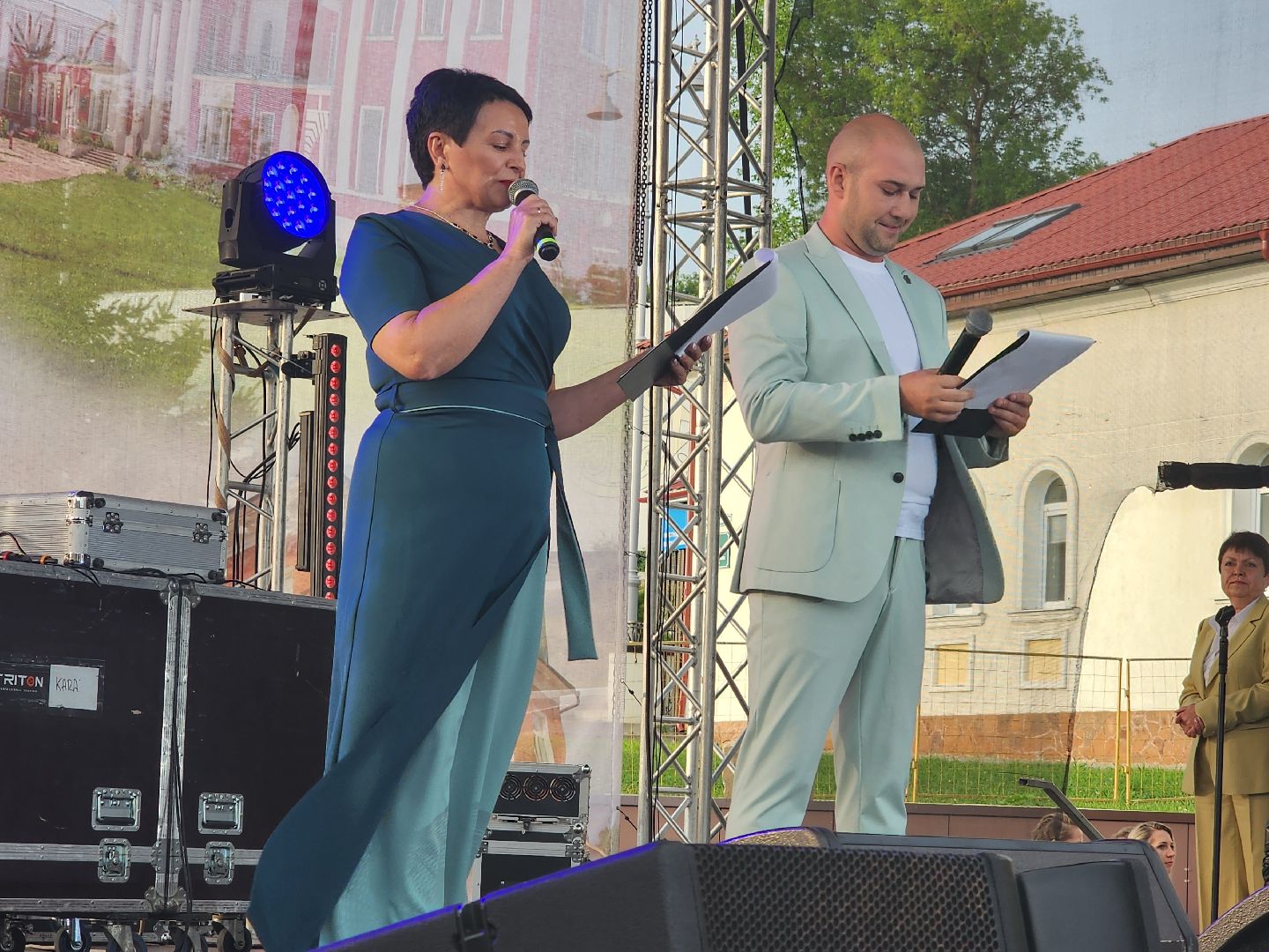 волоколамск, день города, концерт,